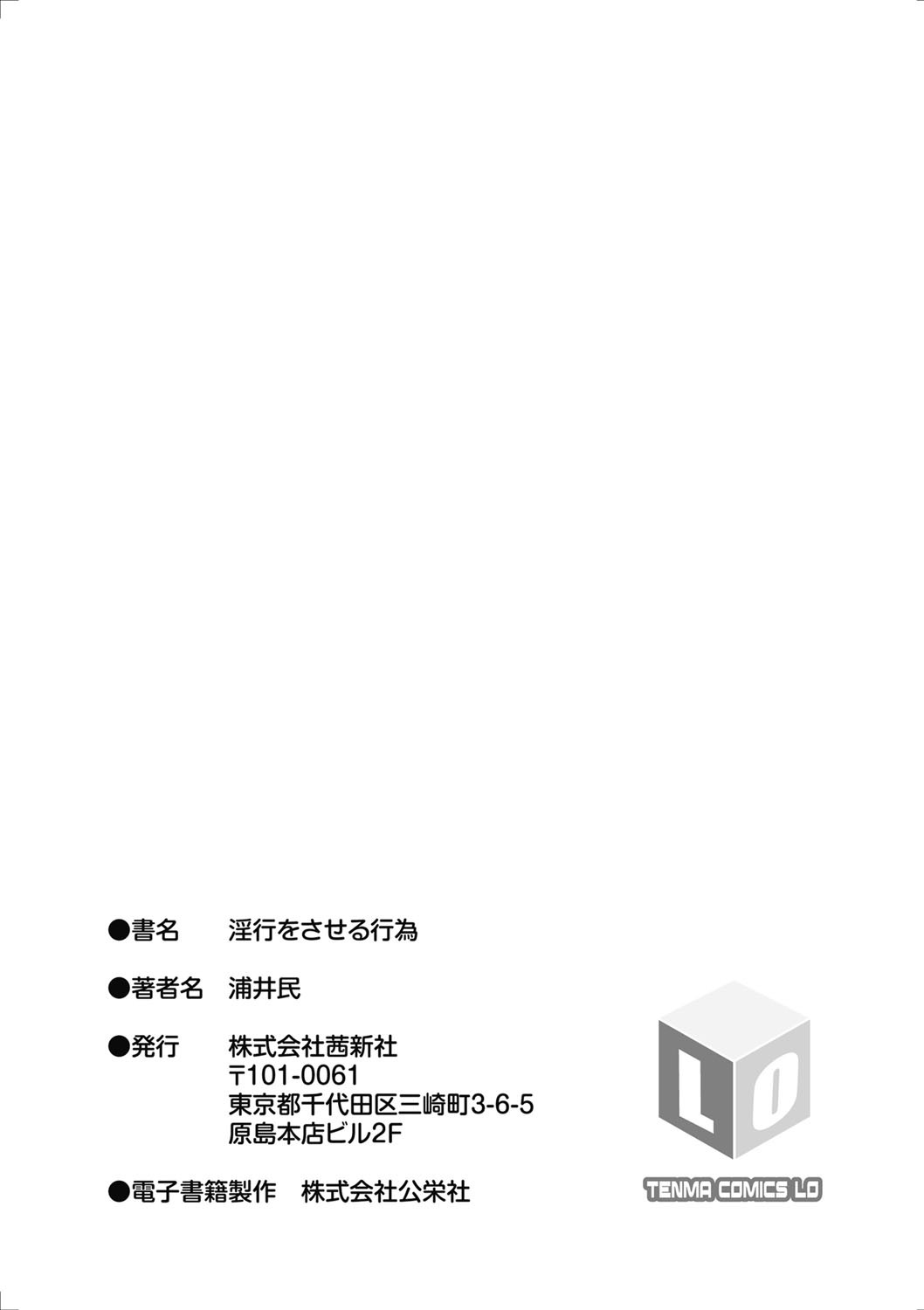 Page 216