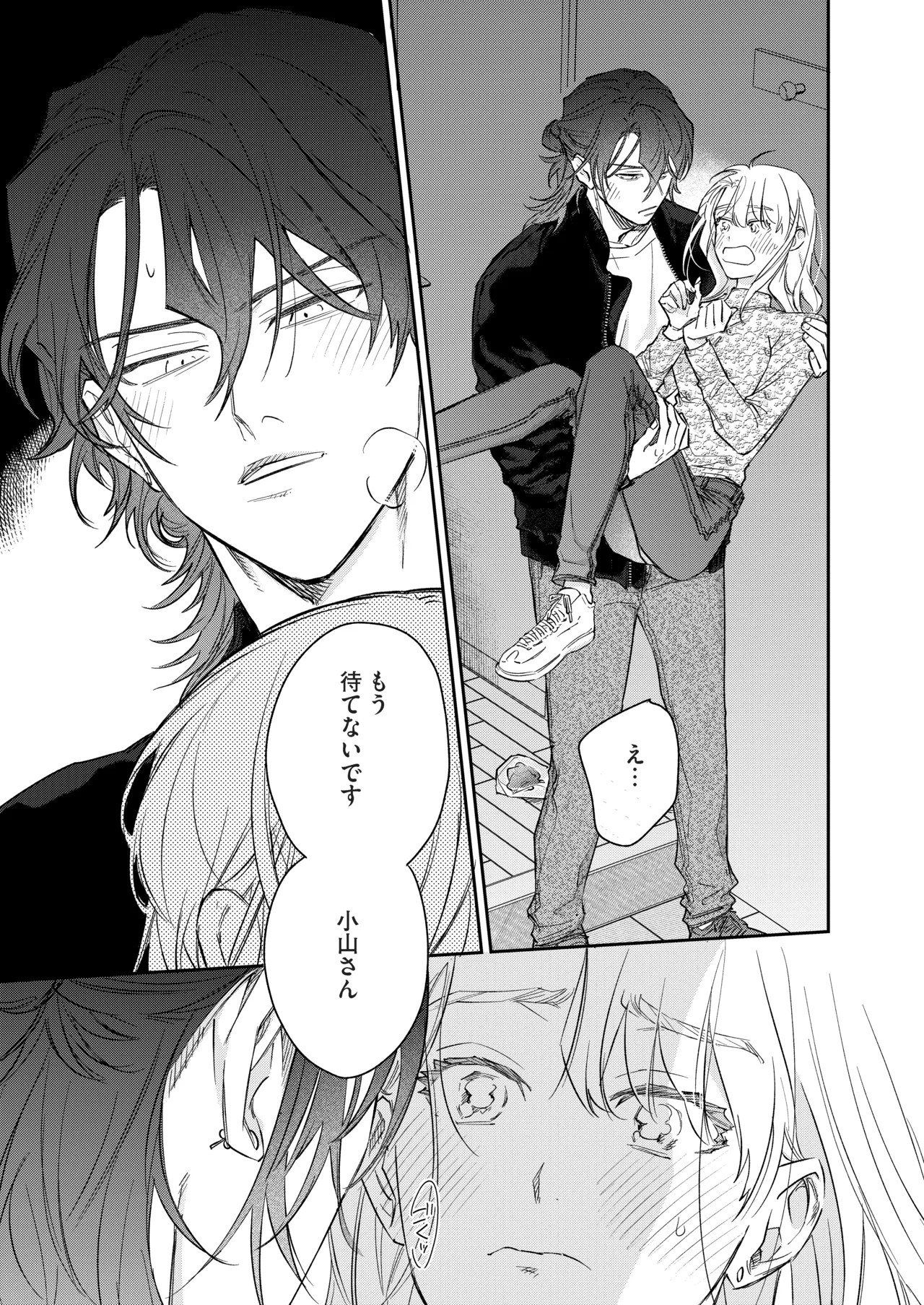 Page 36