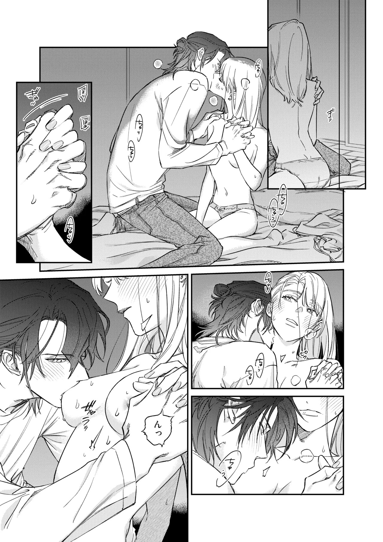 Page 44