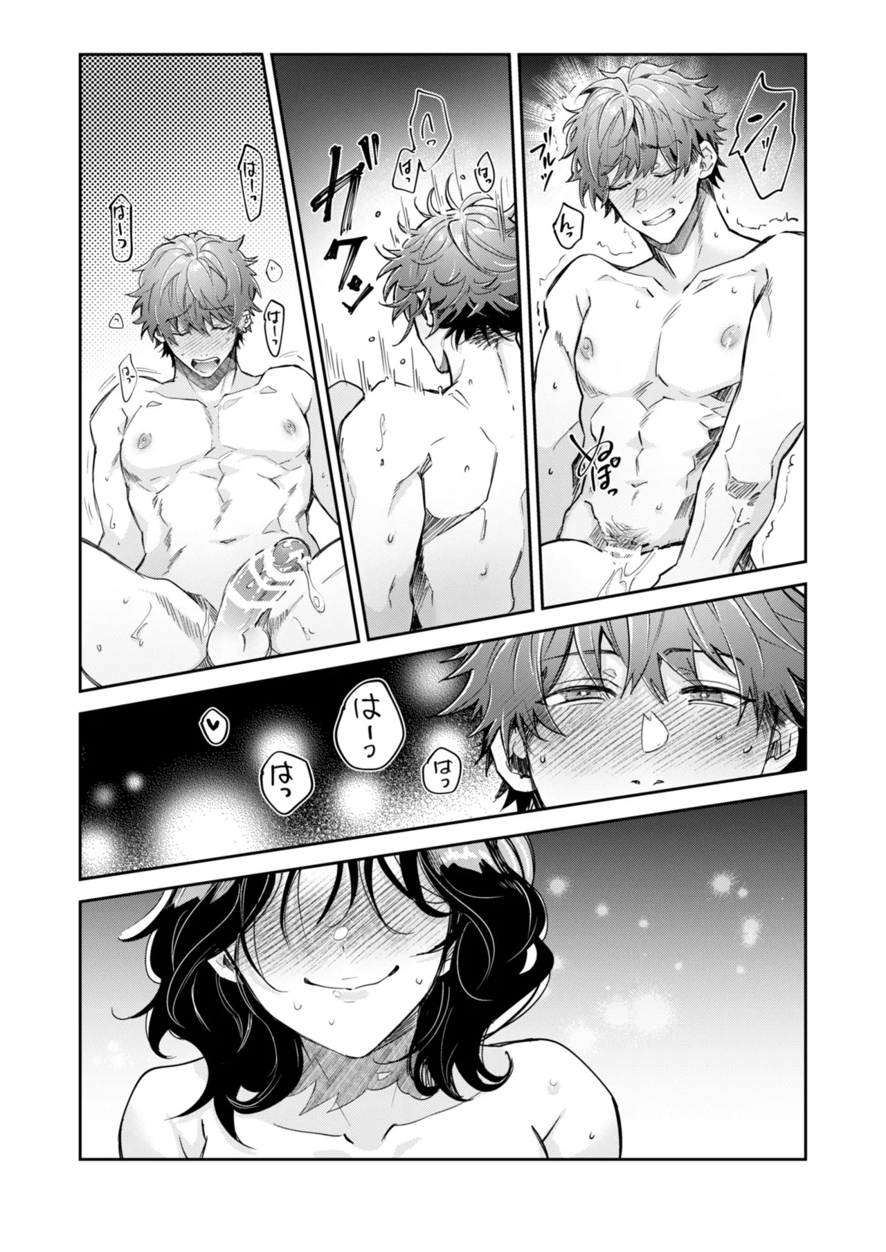Page 70