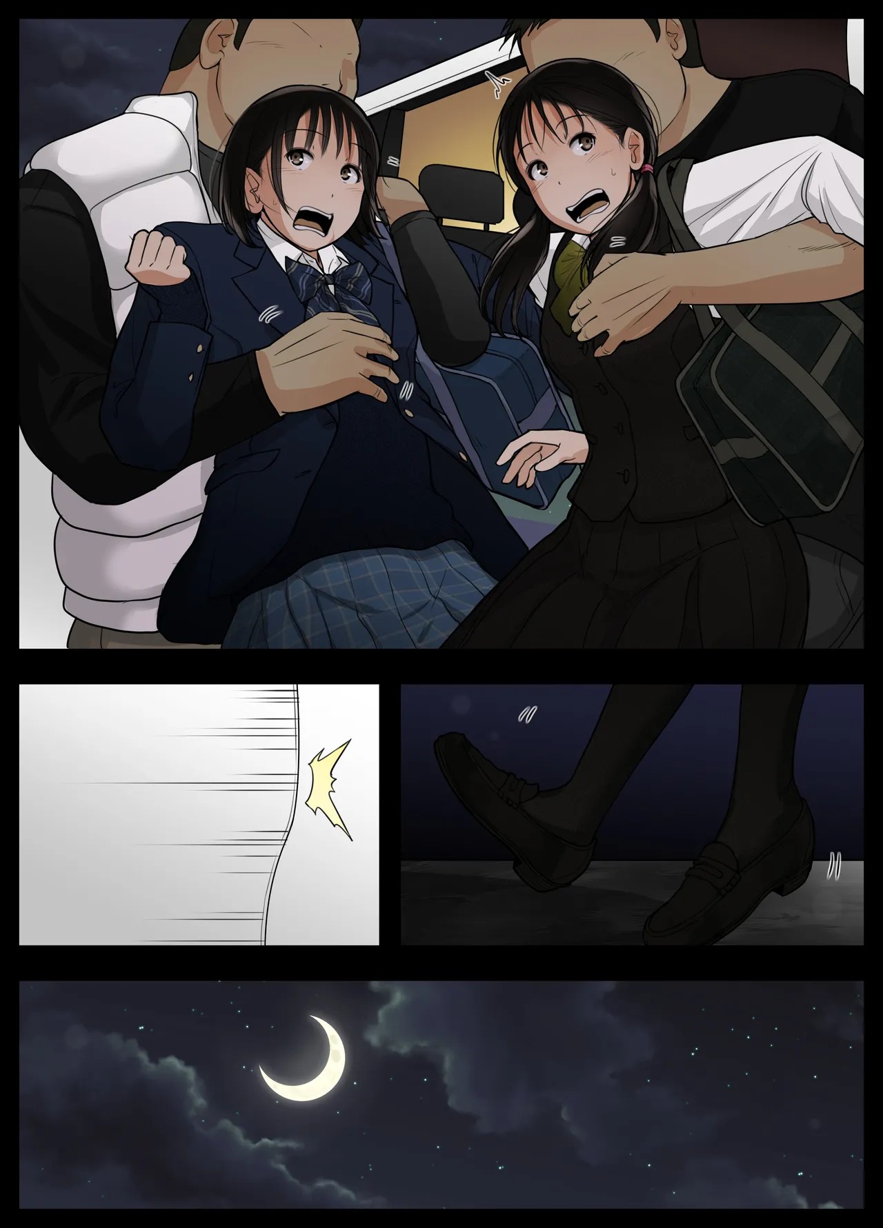 Page 48