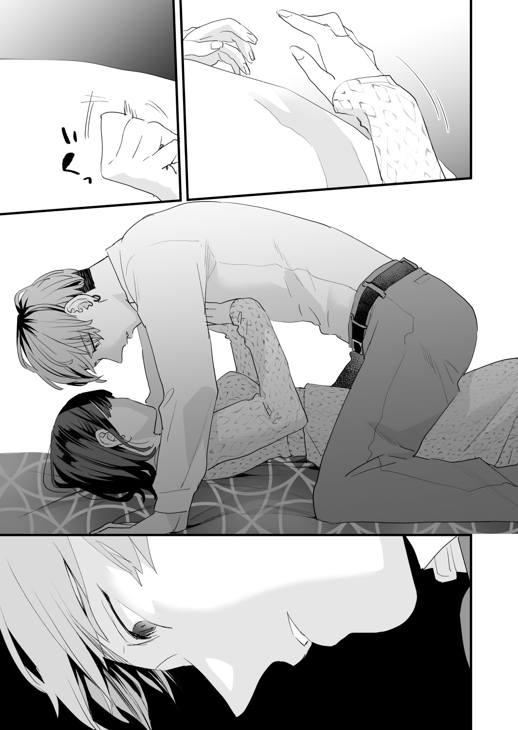 Page 83