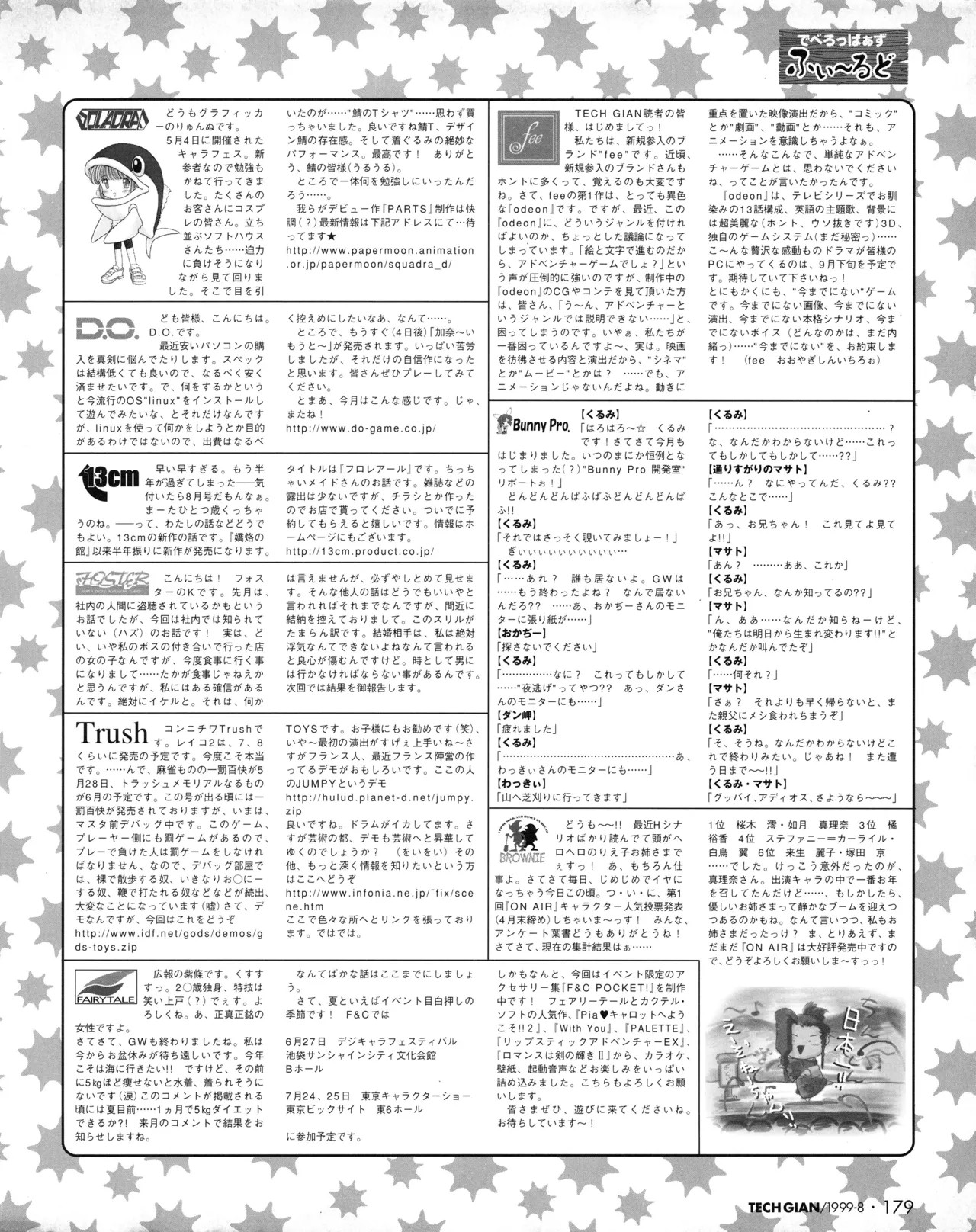 Page 177
