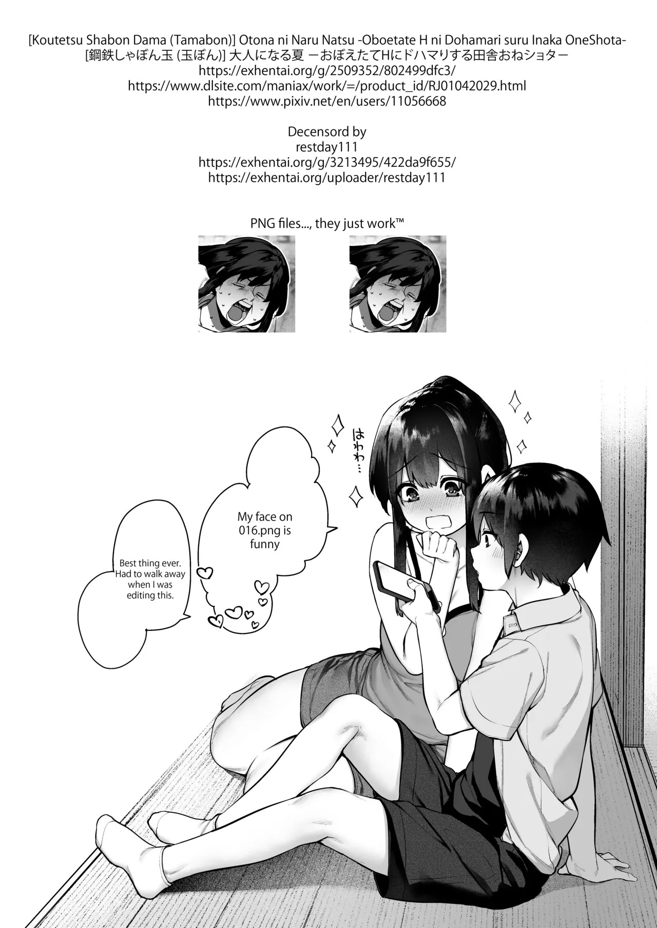 Page 87
