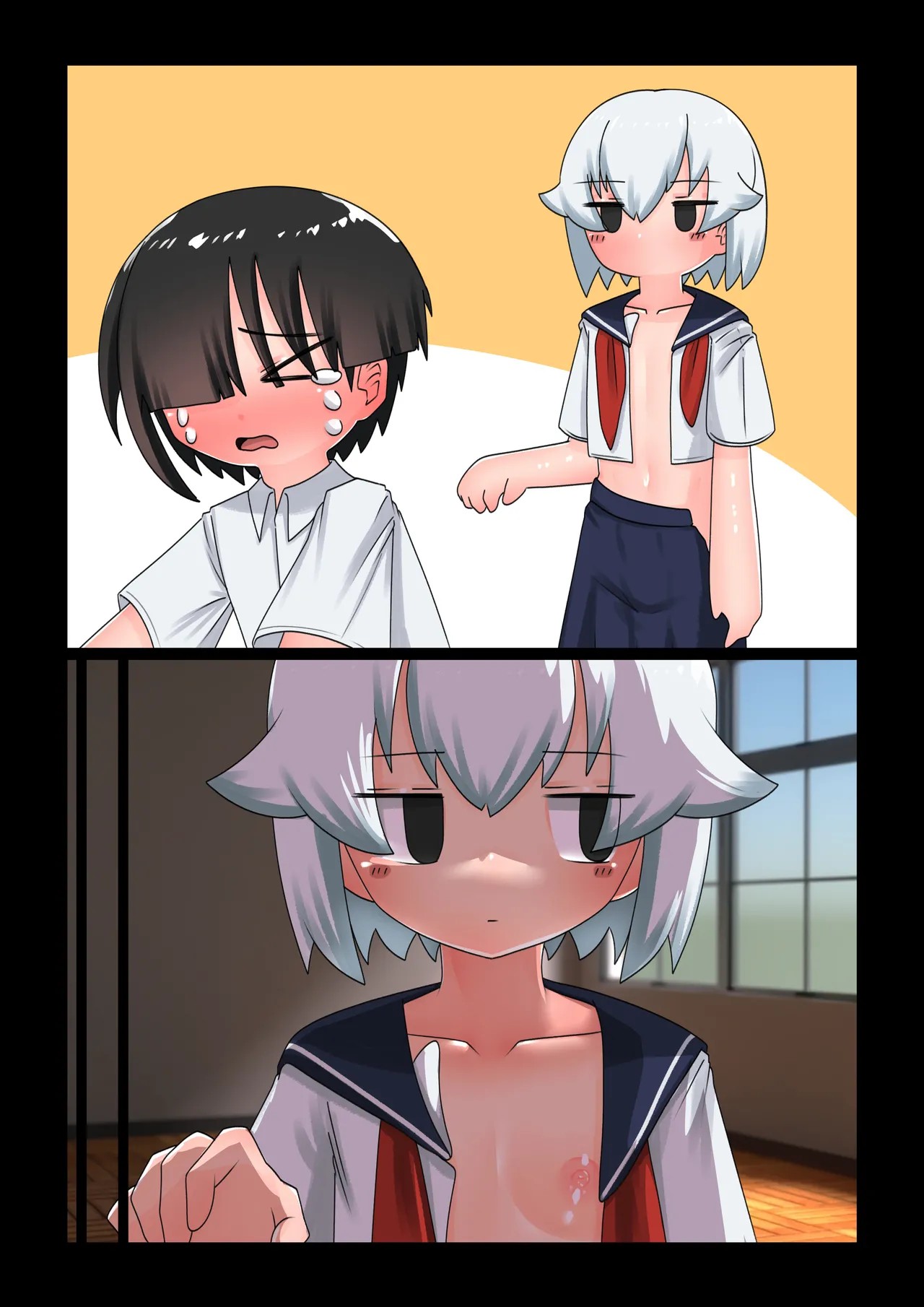 Page 59