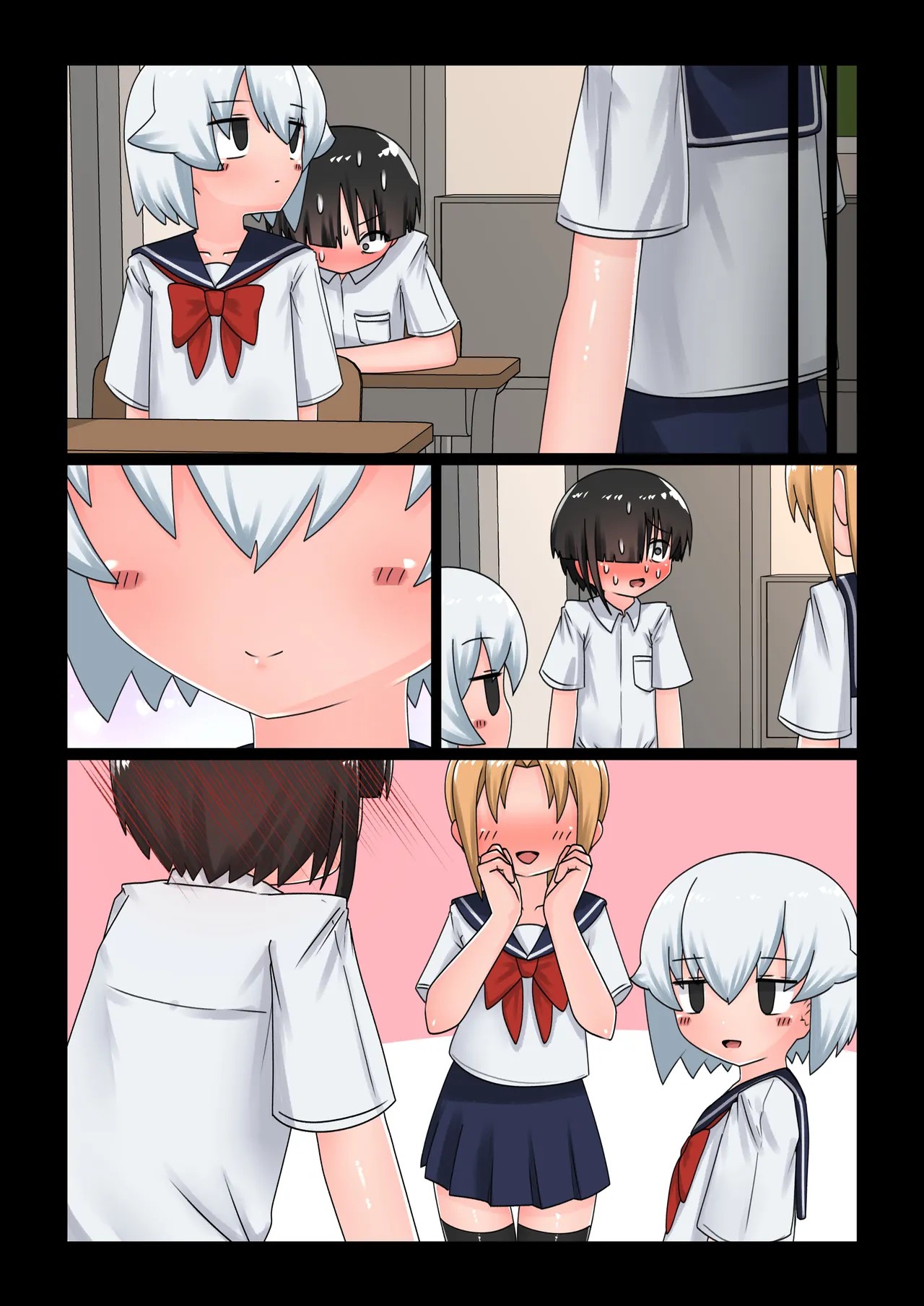 Page 63
