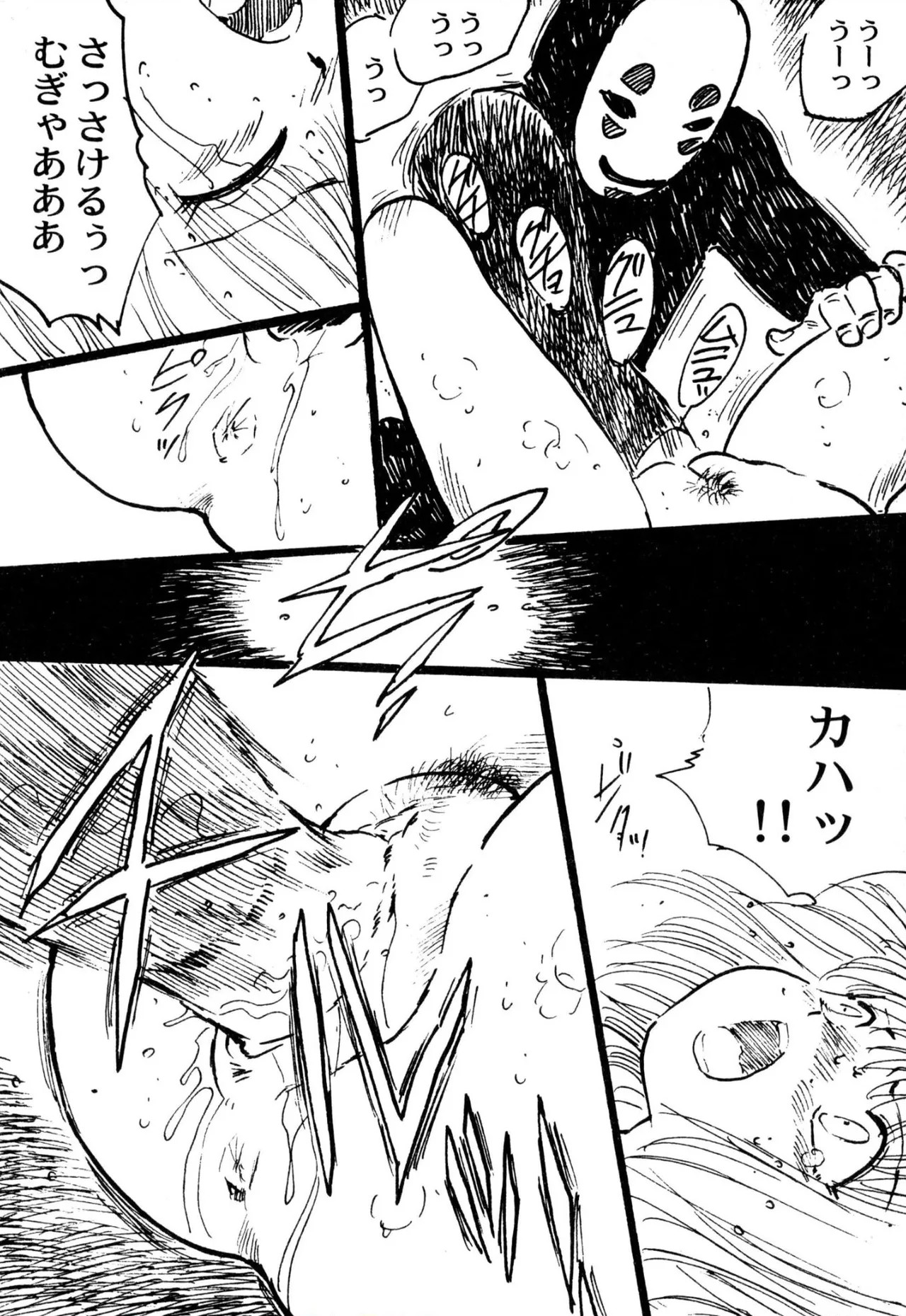 Page 126