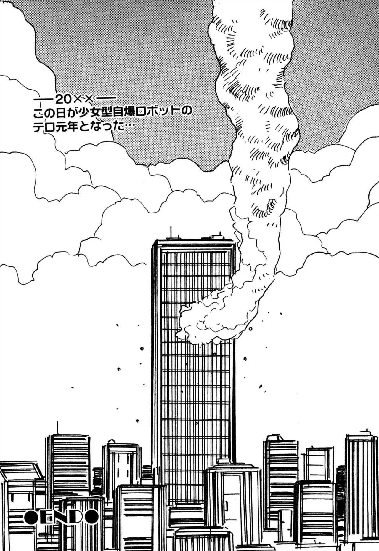 Page 150