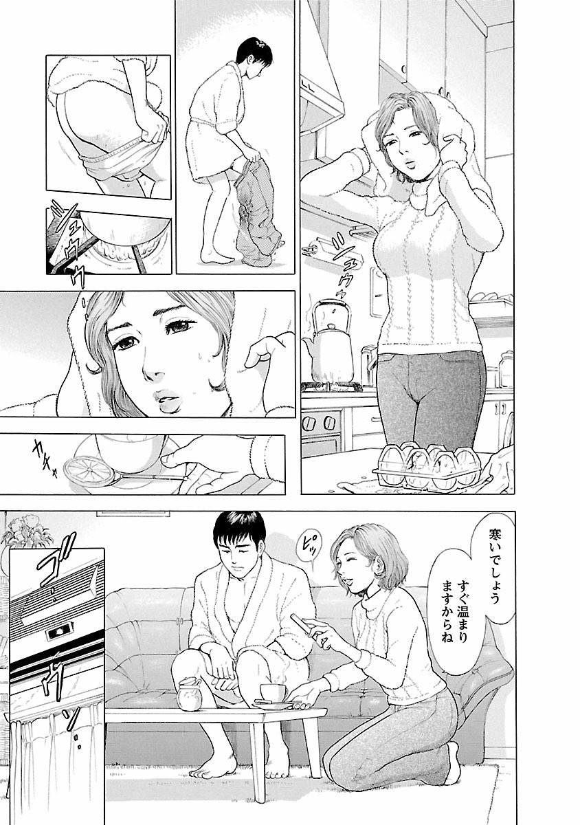 Page 135
