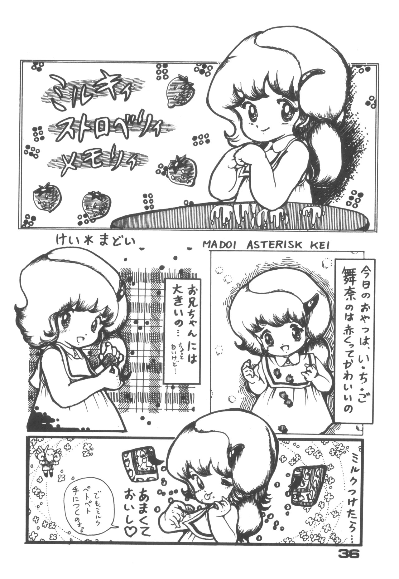 Page 36