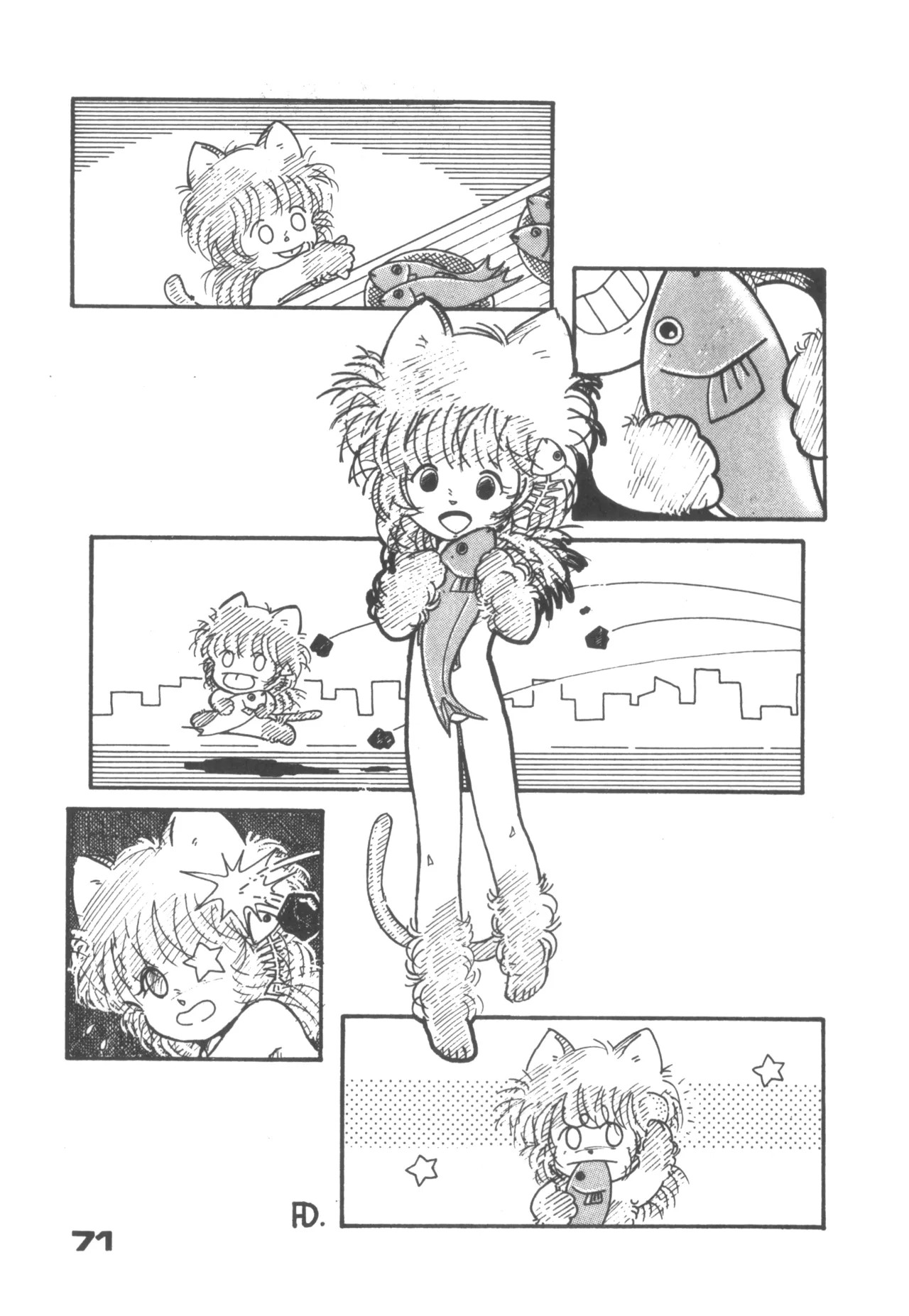 Page 71