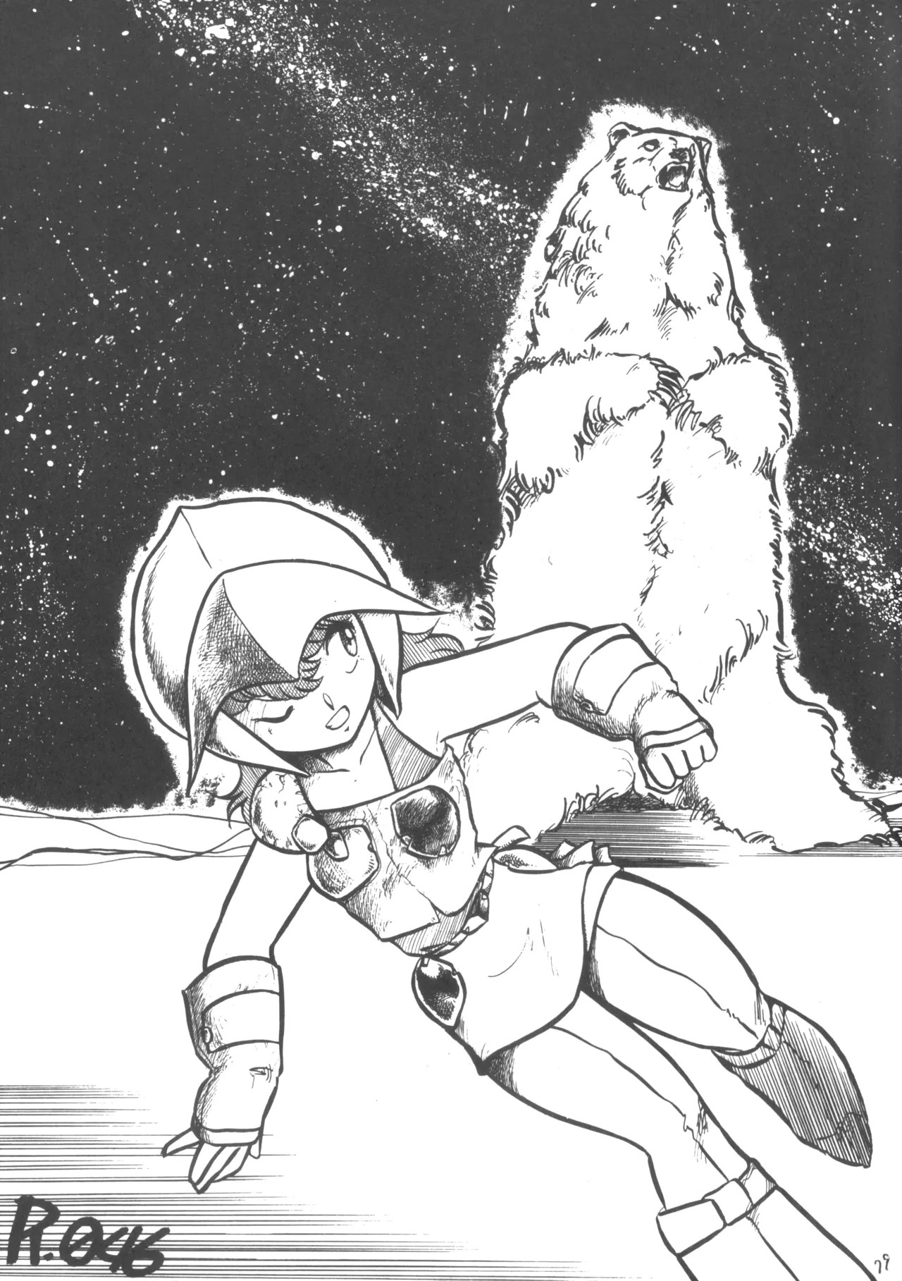 Page 79