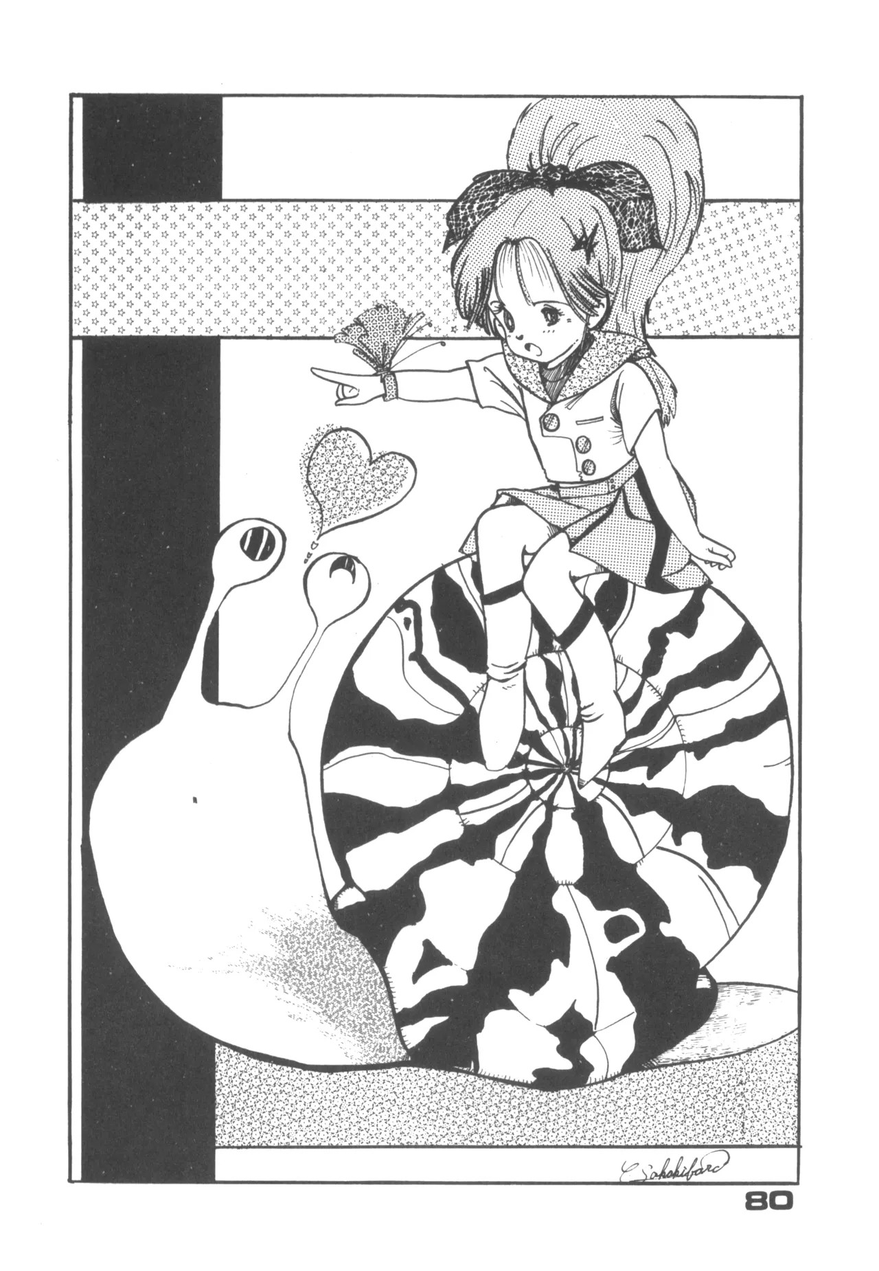 Page 80