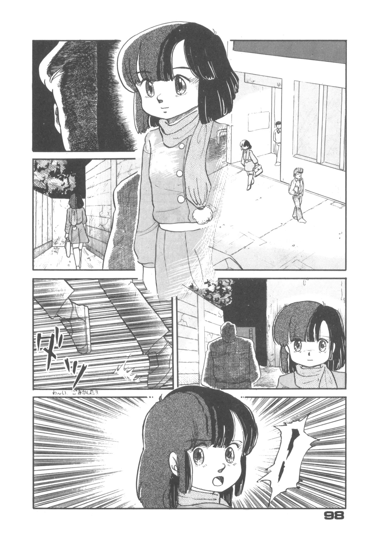 Page 98