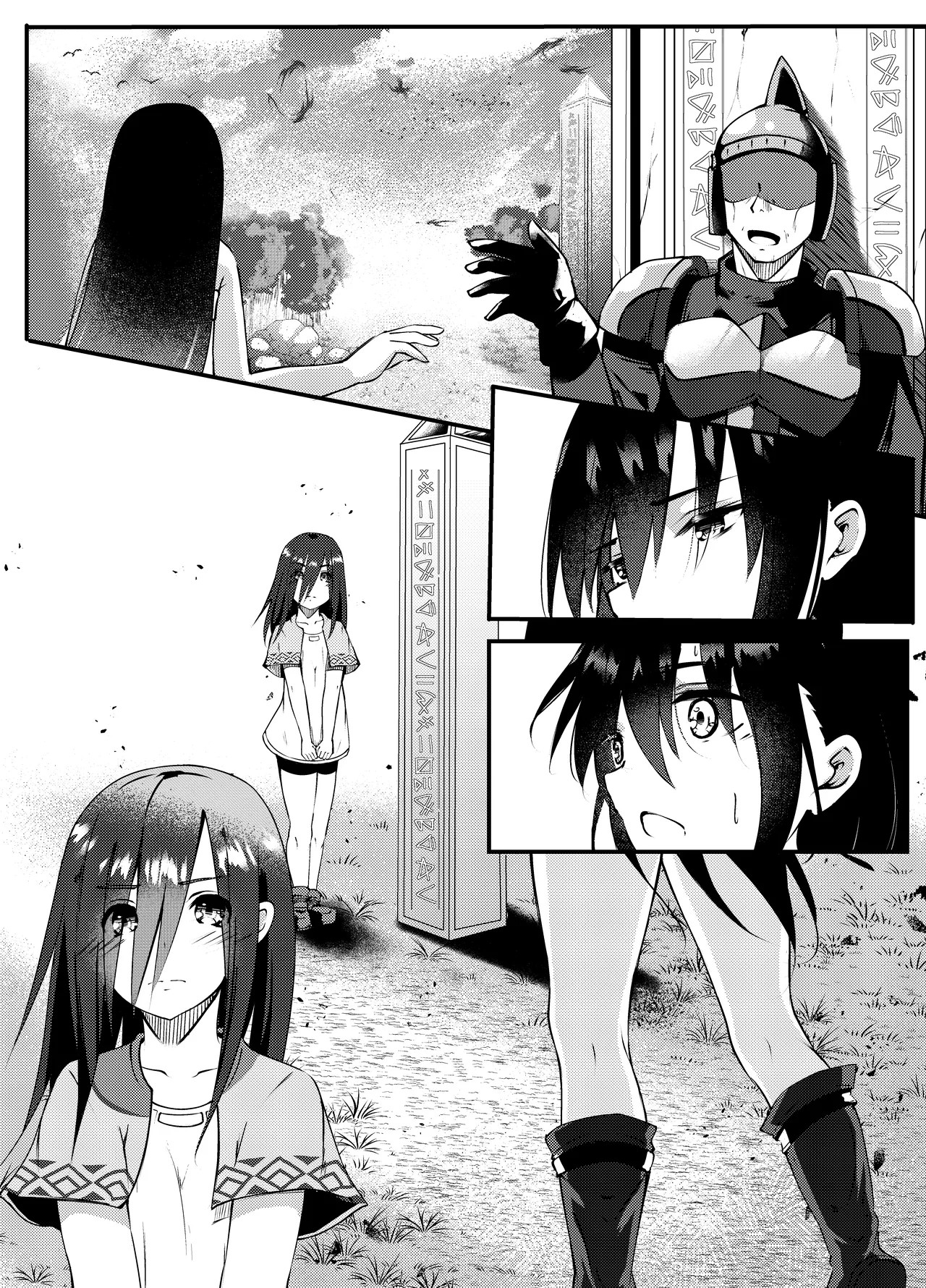 Page 68