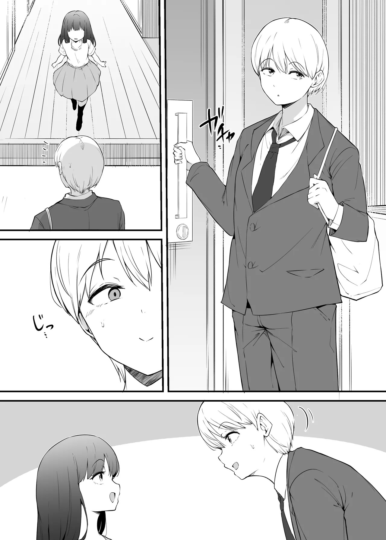 Page 54