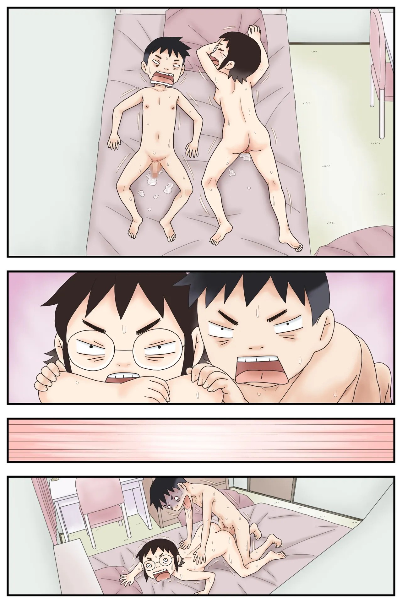 Page 59