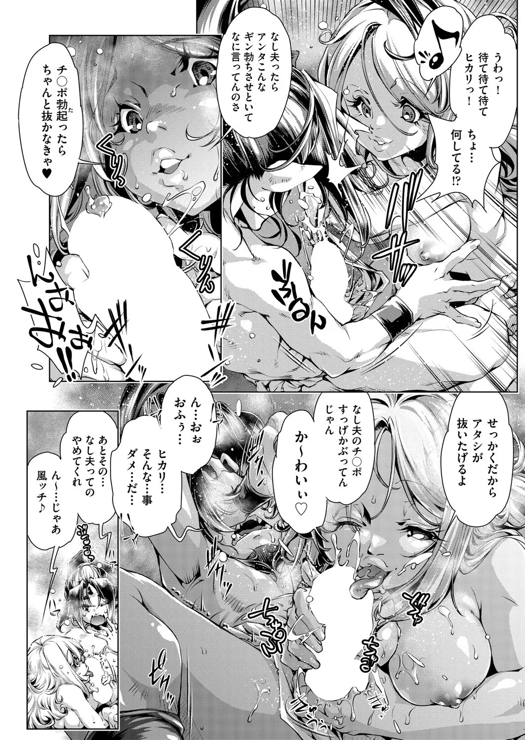 Page 415