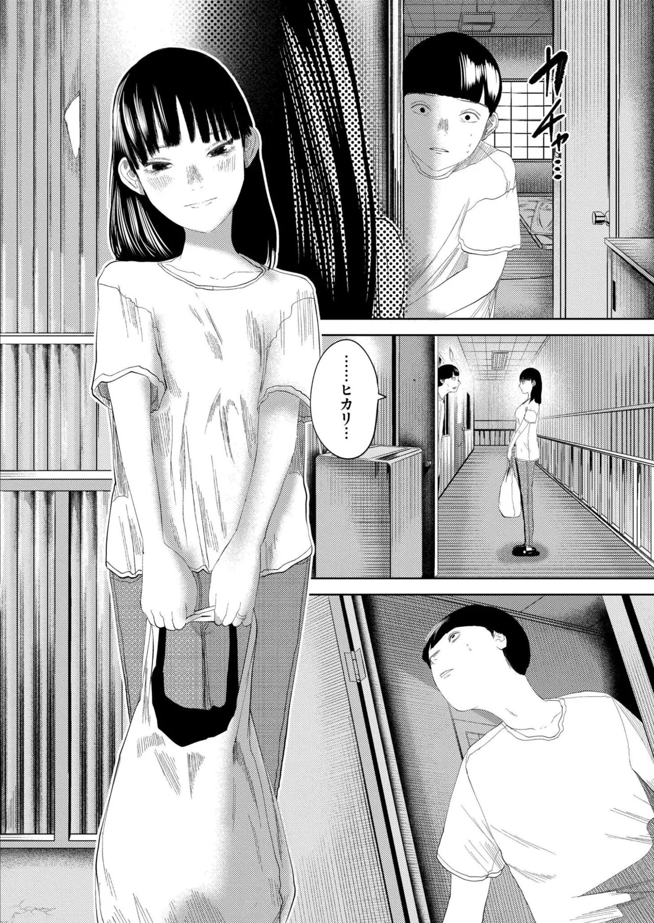 Page 128