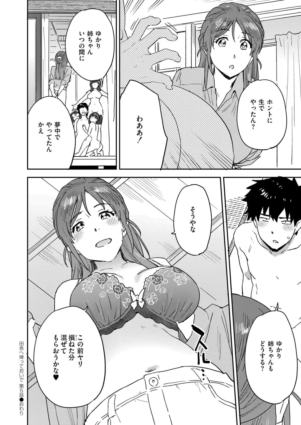 Page 434