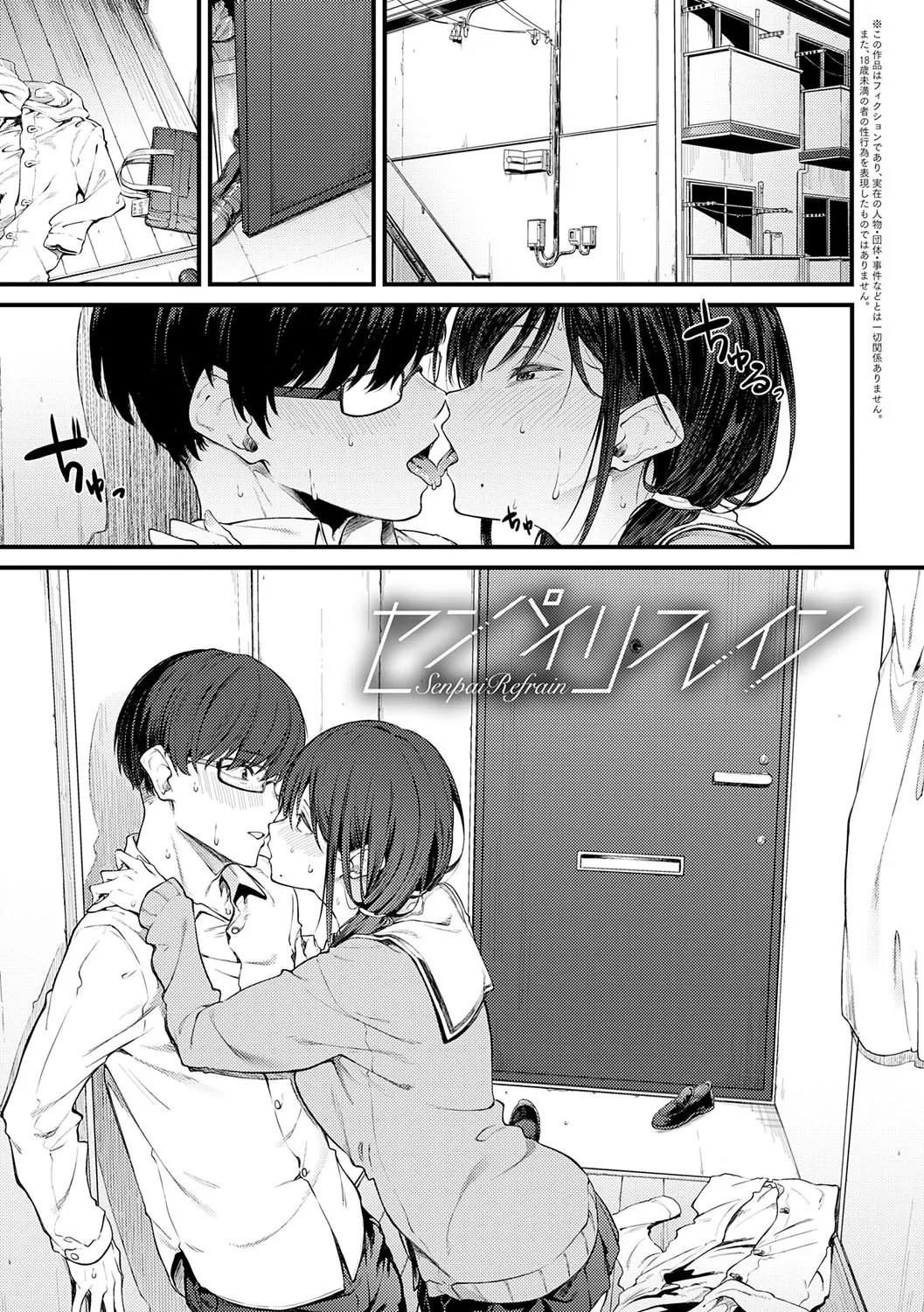 Page 126