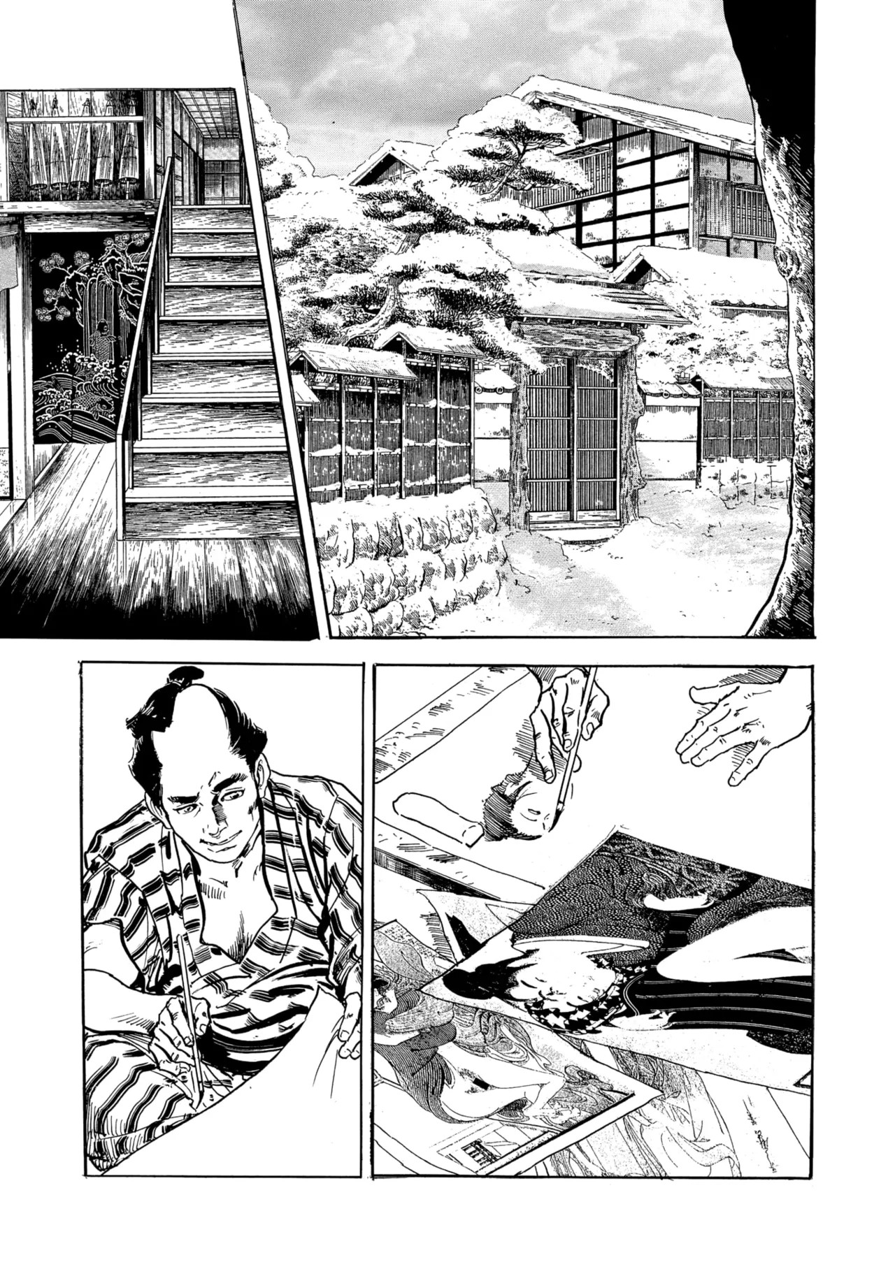 Page 160