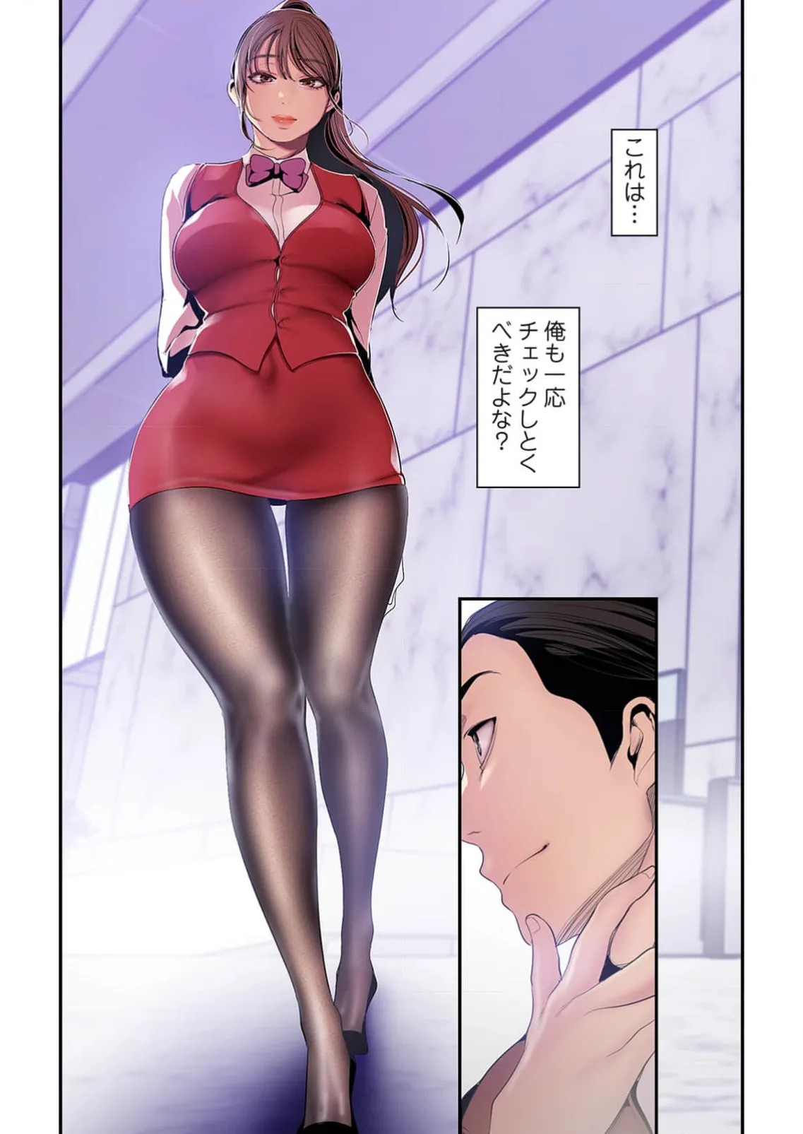 Page 115