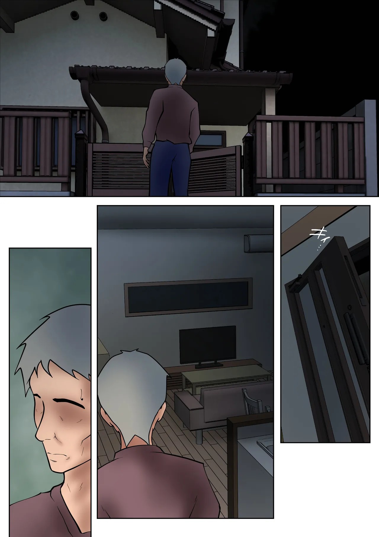 Page 38