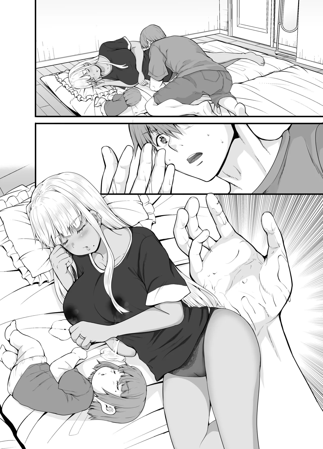 Page 41