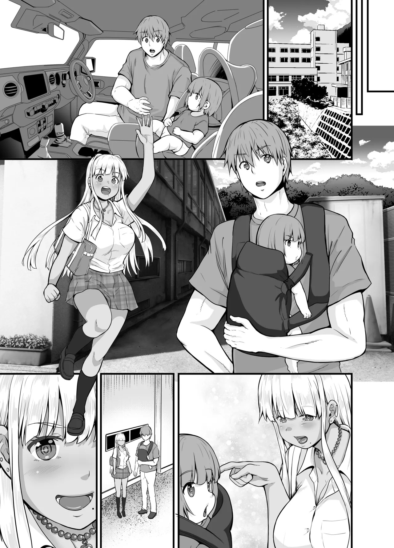 Page 58