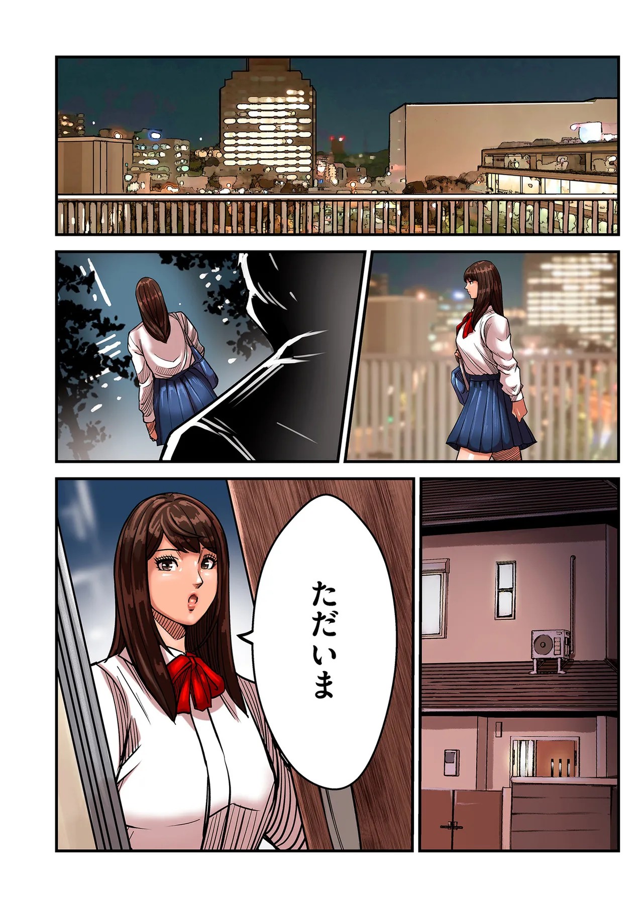 Page 108