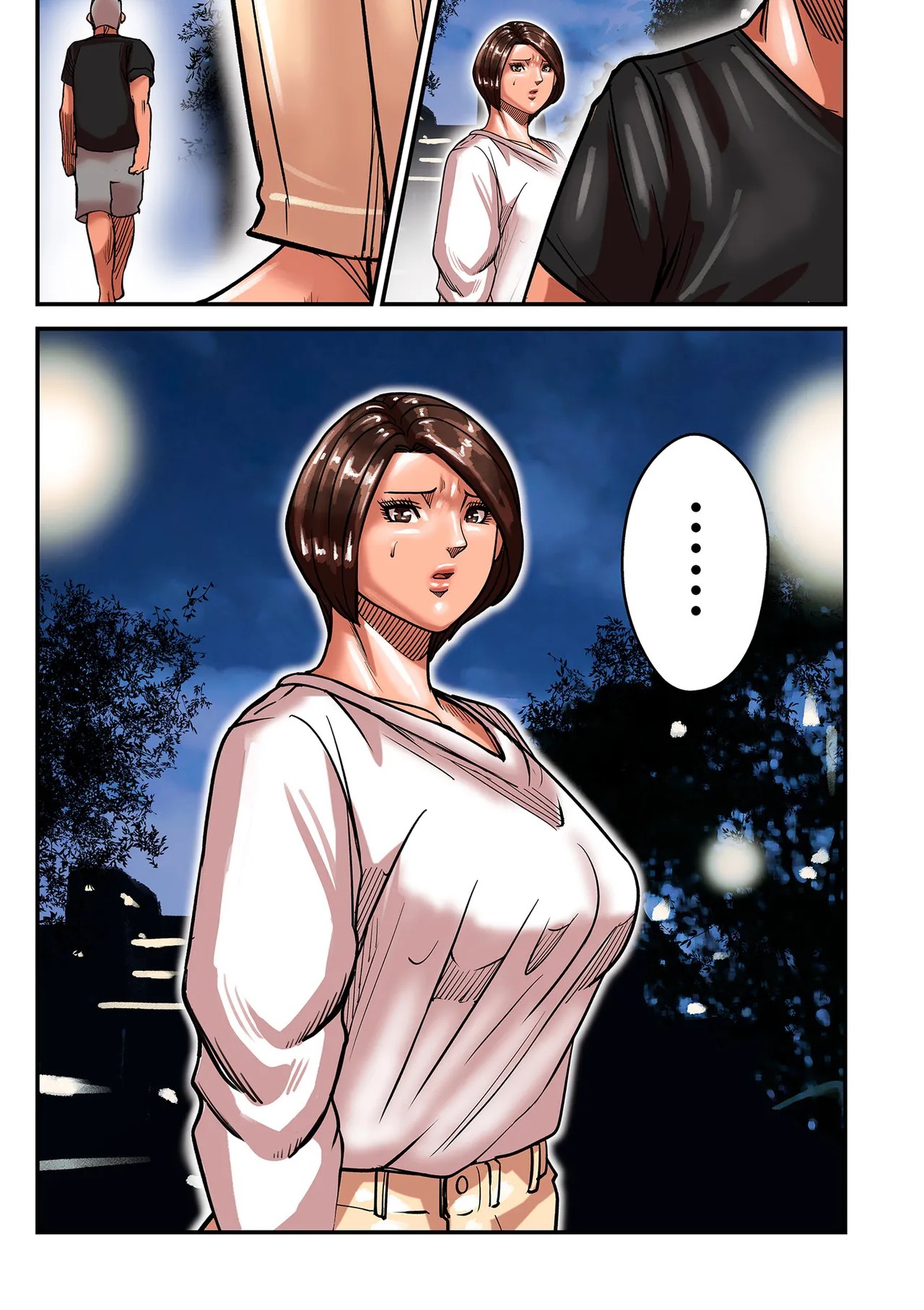 Page 117