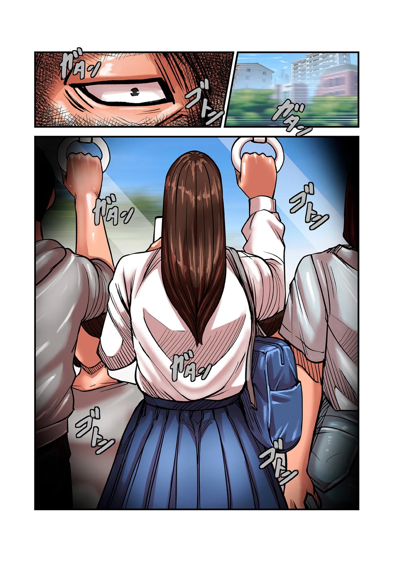 Page 118