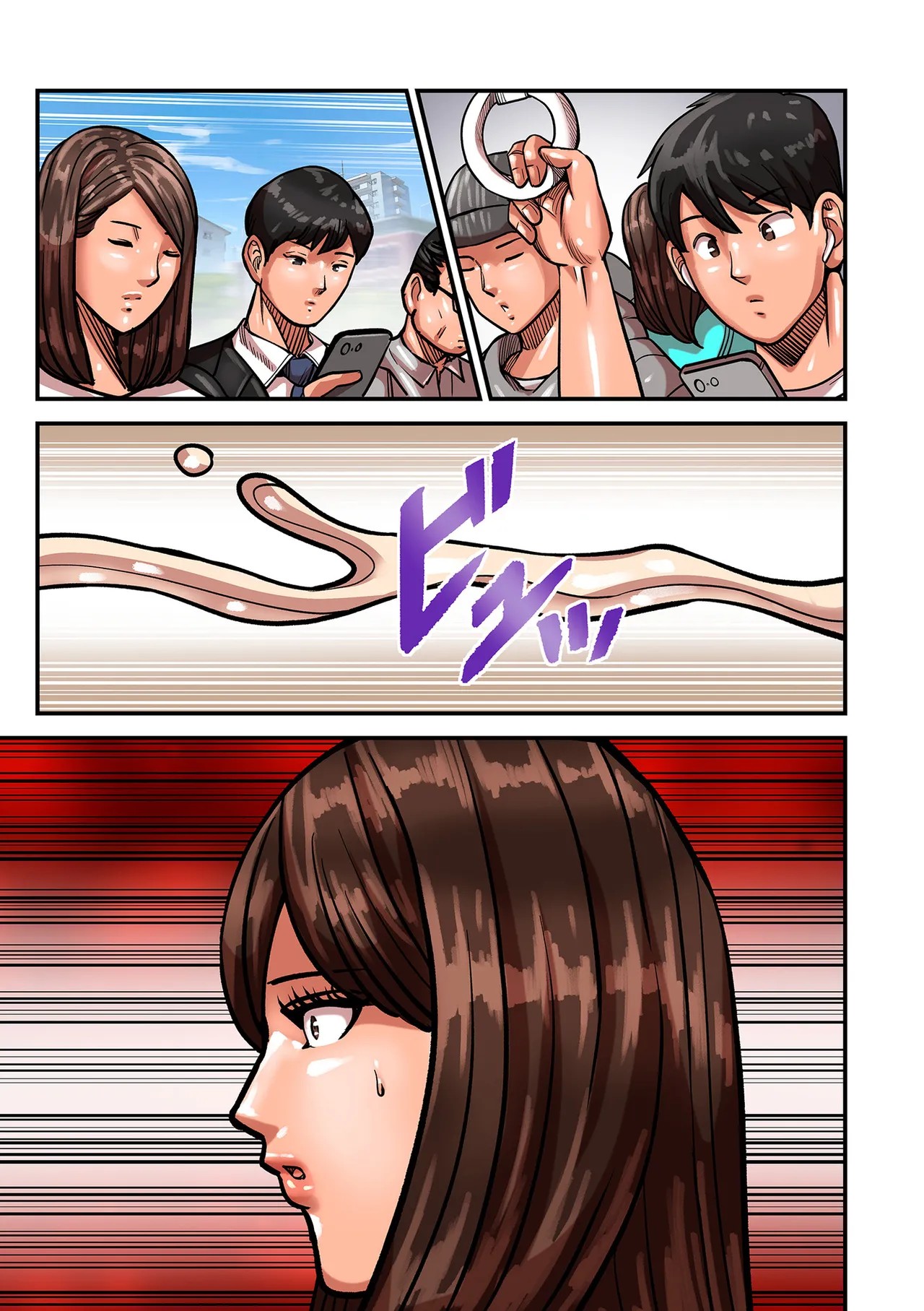 Page 123