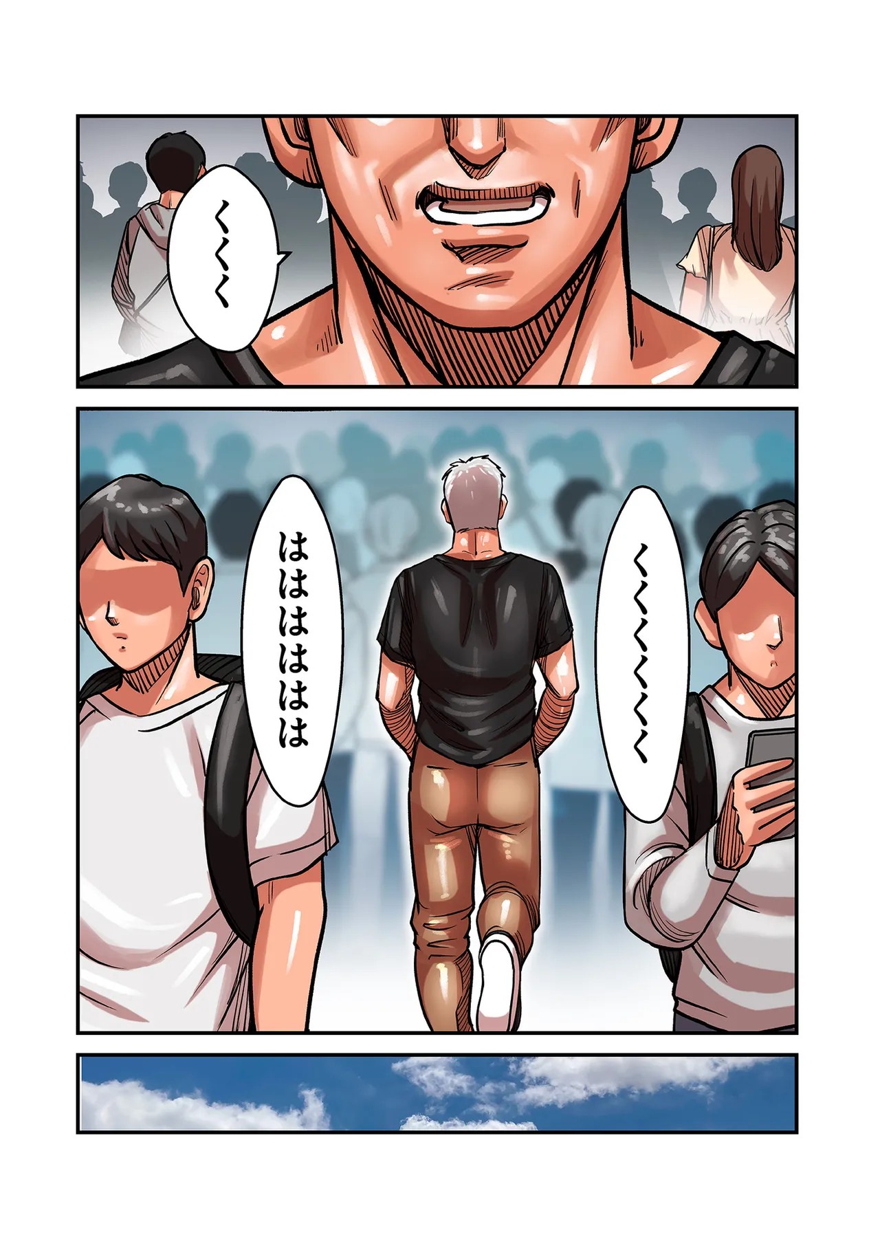 Page 126