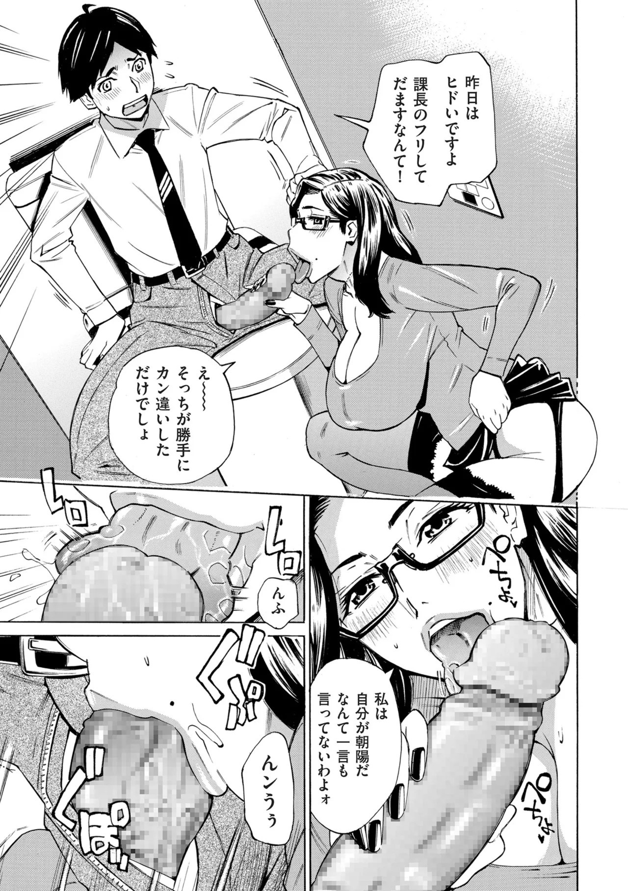 Page 225