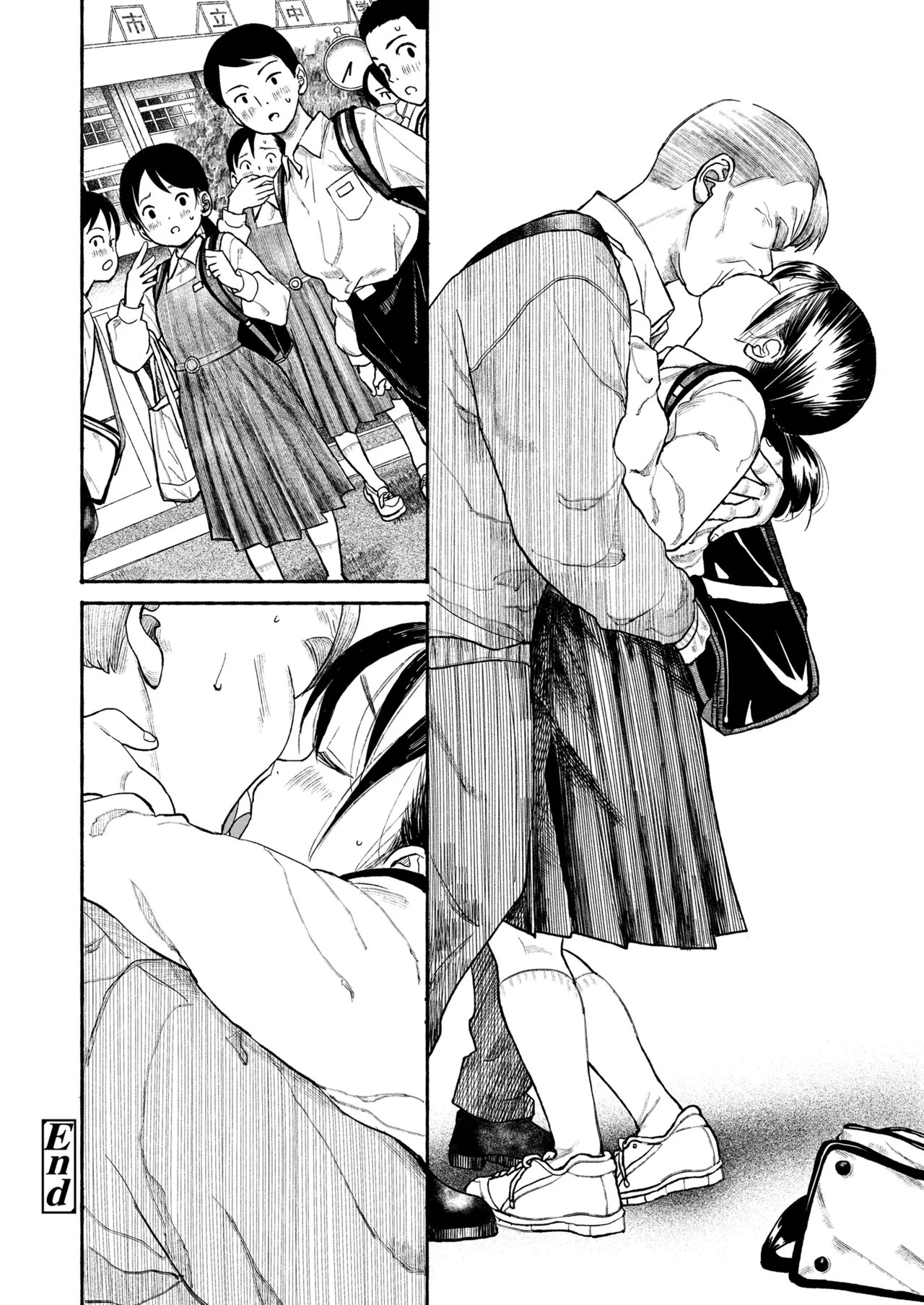 Page 438