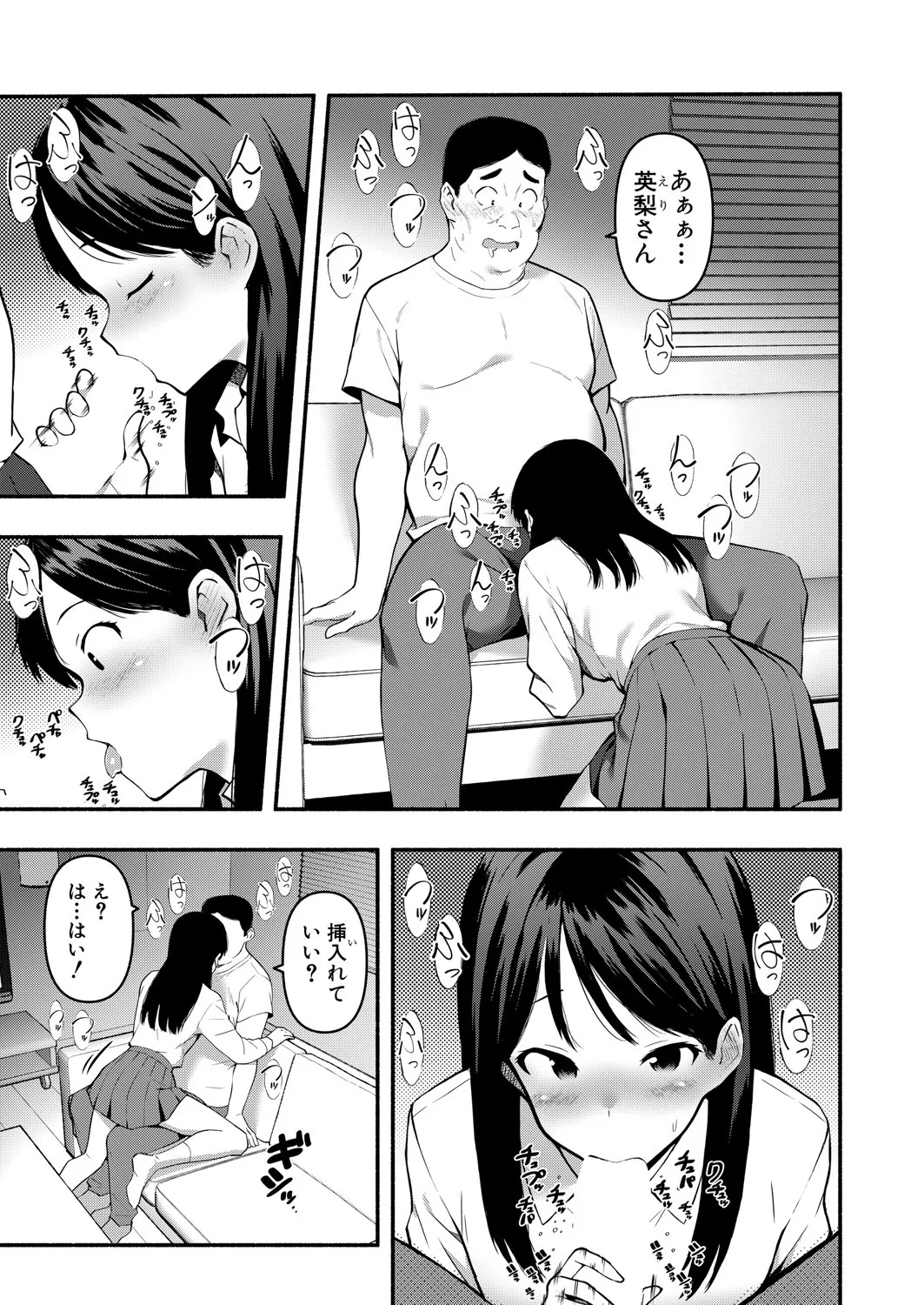 Page 326