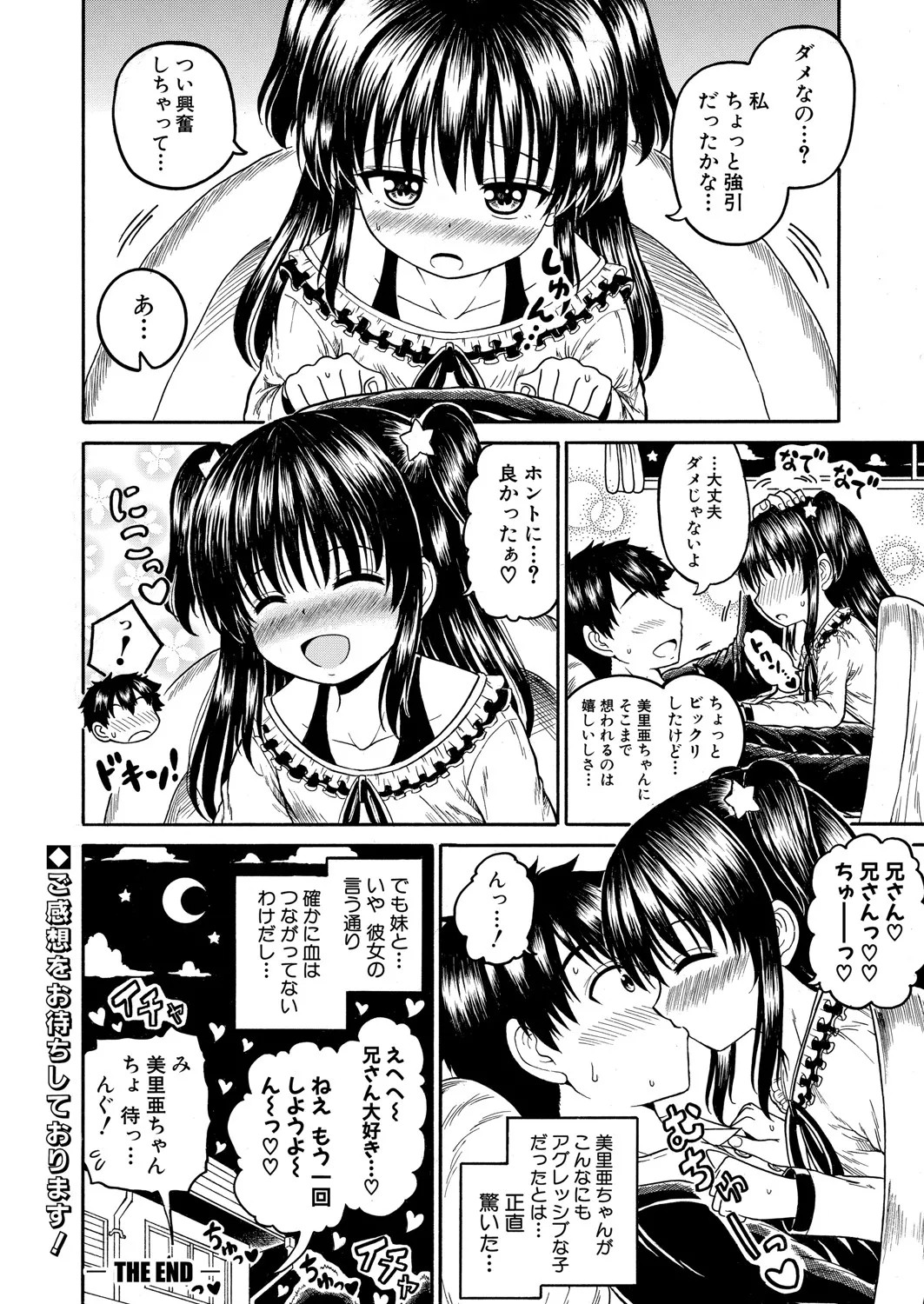 Page 403