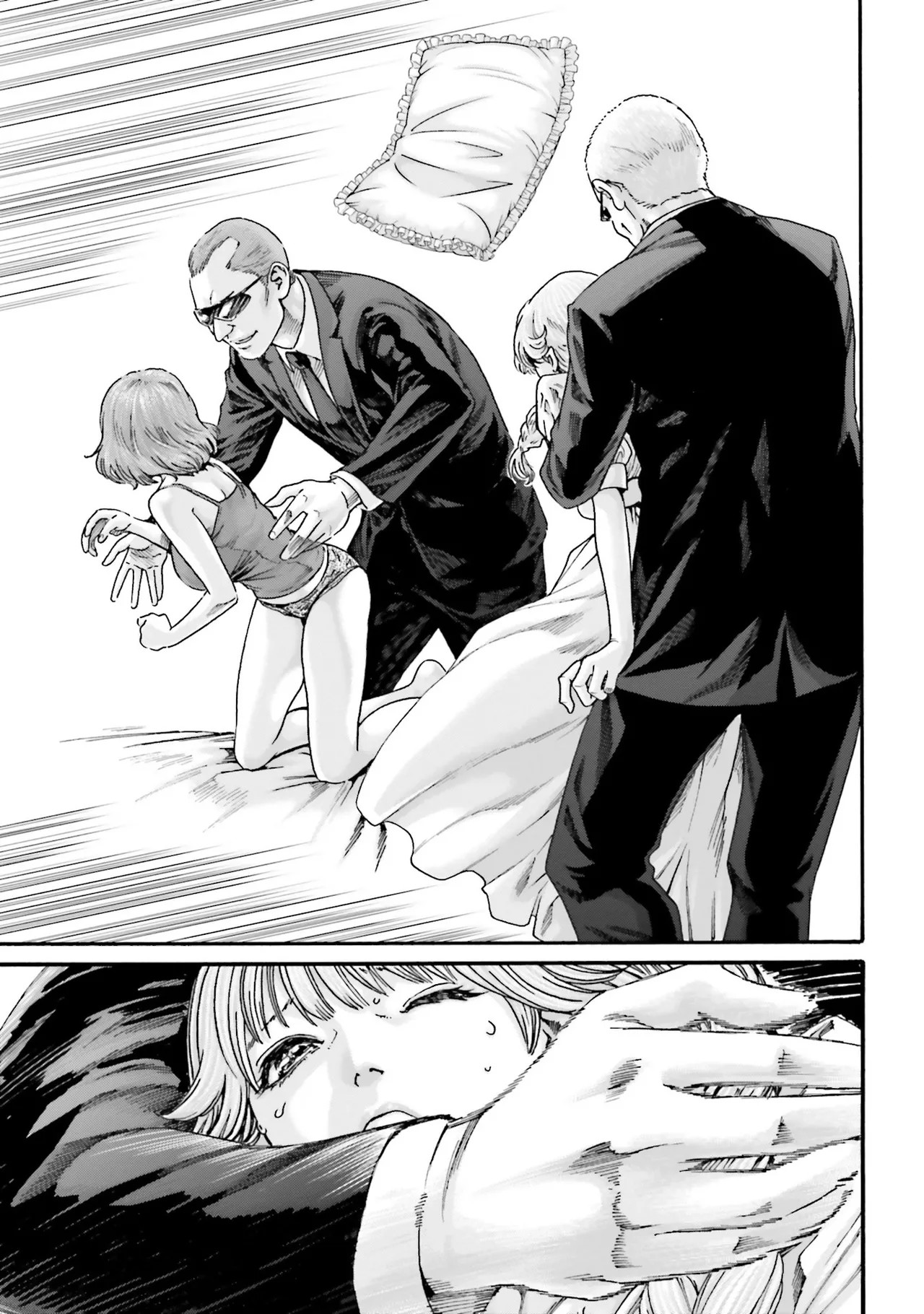 Page 104