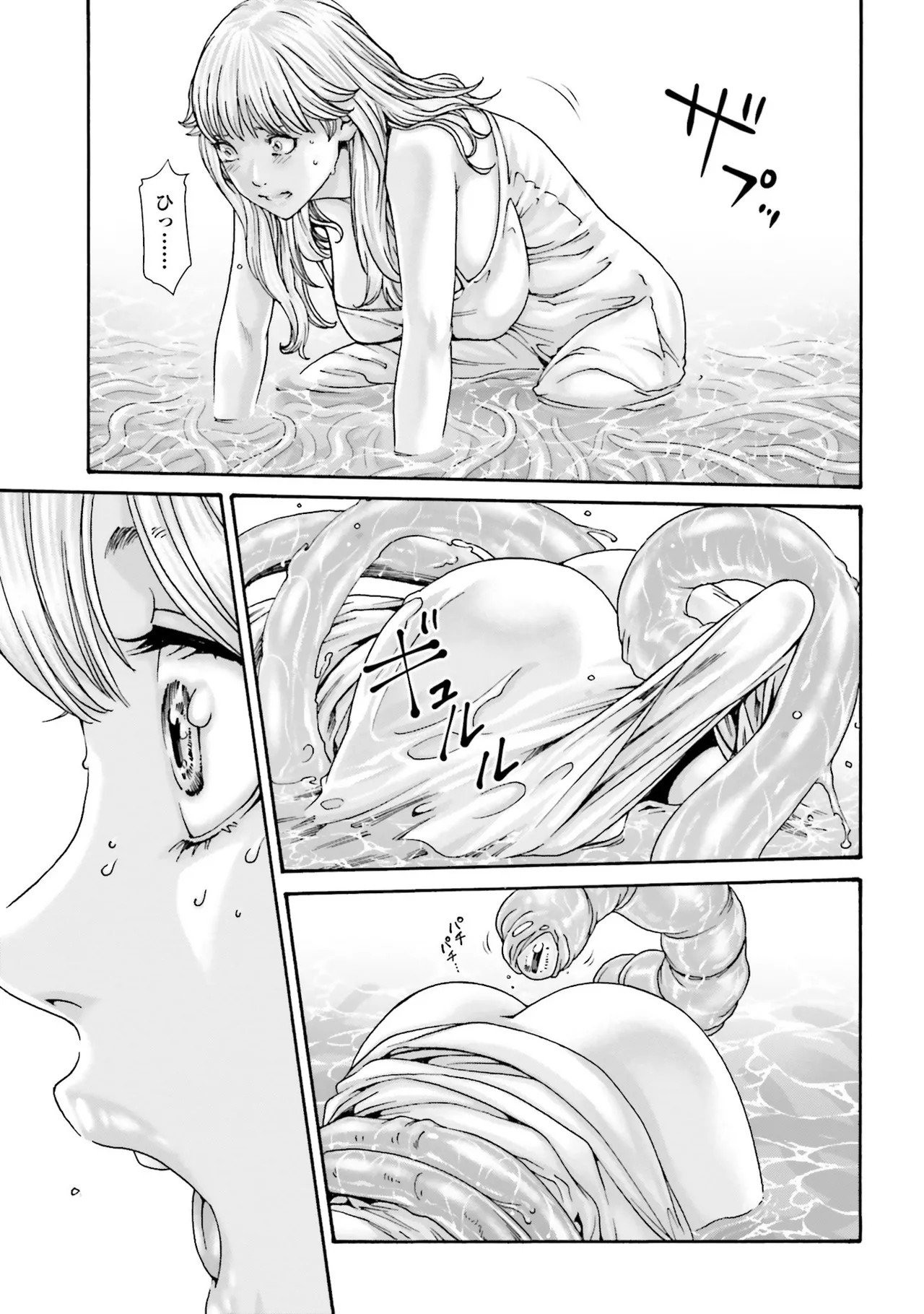 Page 164
