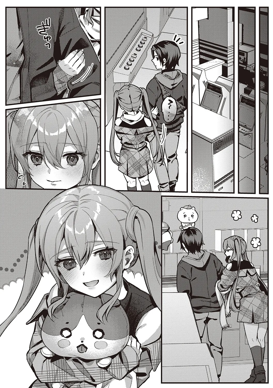 Page 128