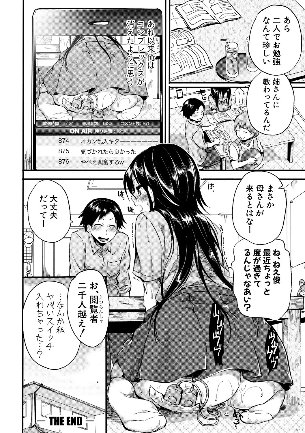 Page 148
