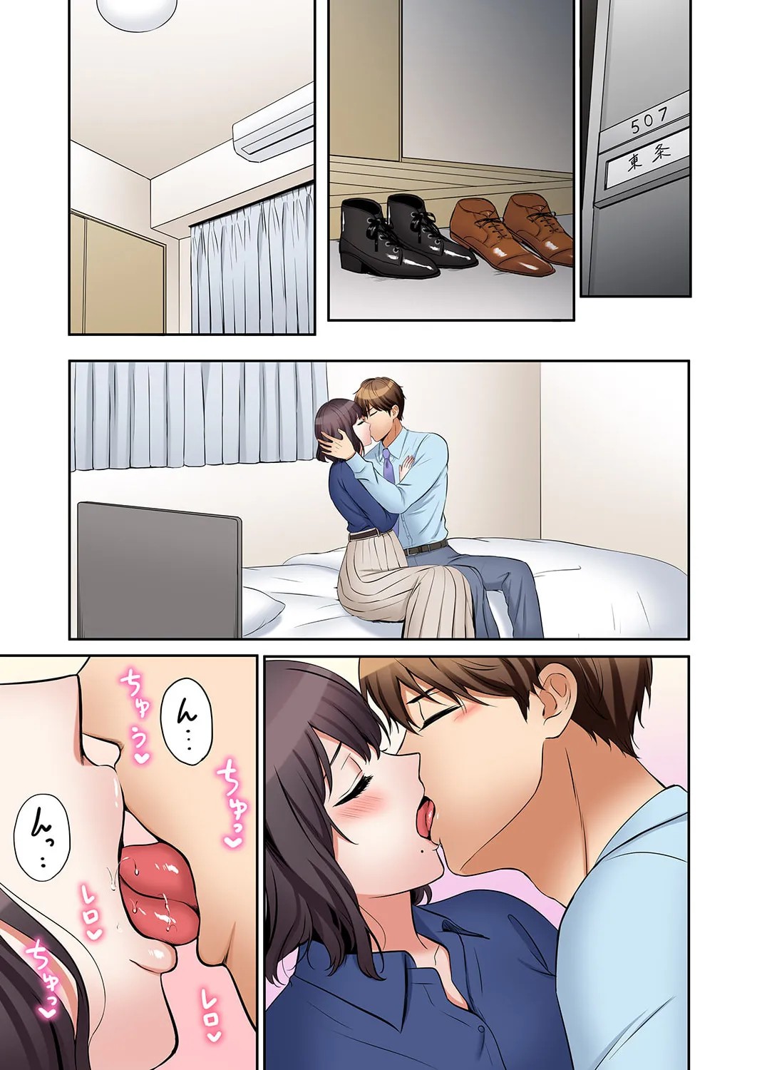 Page 63