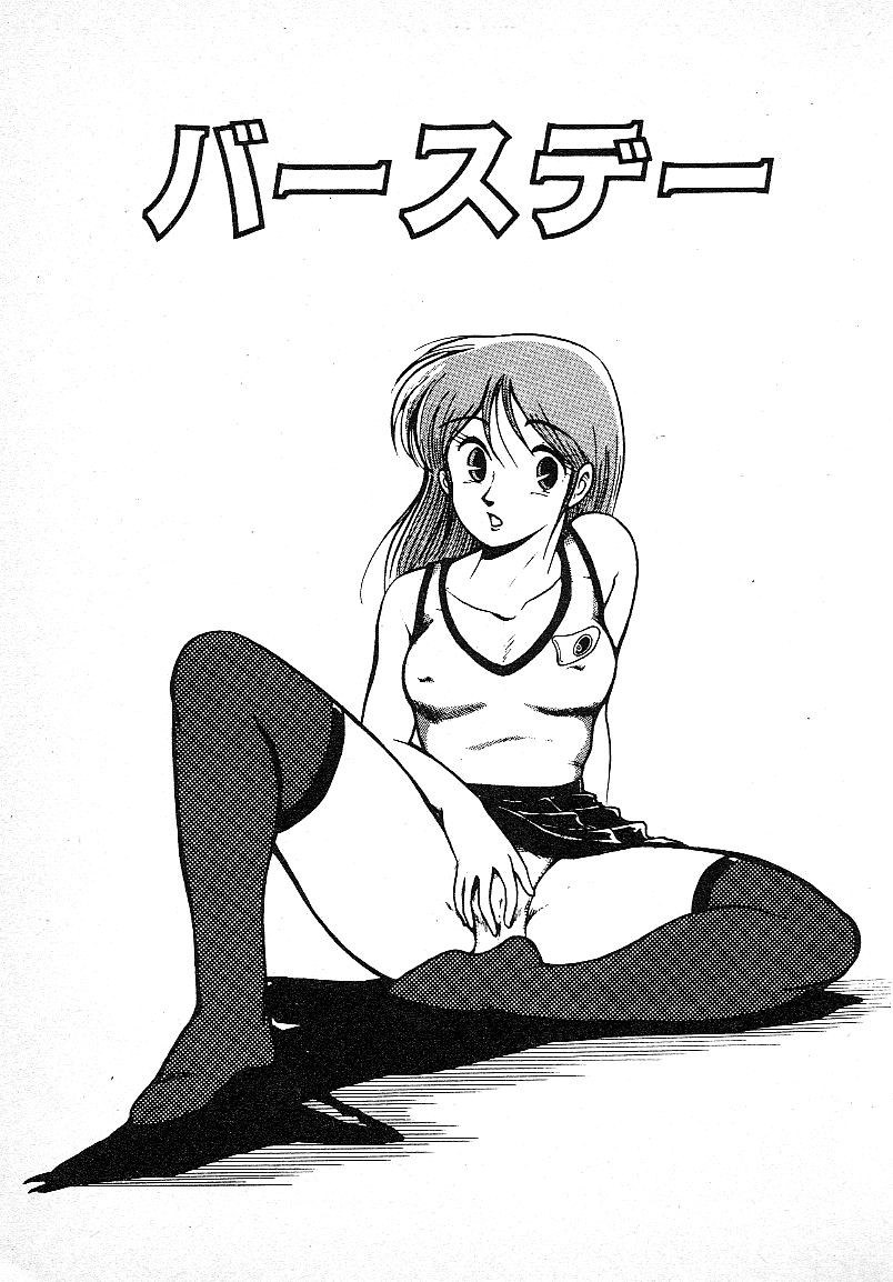 Page 162