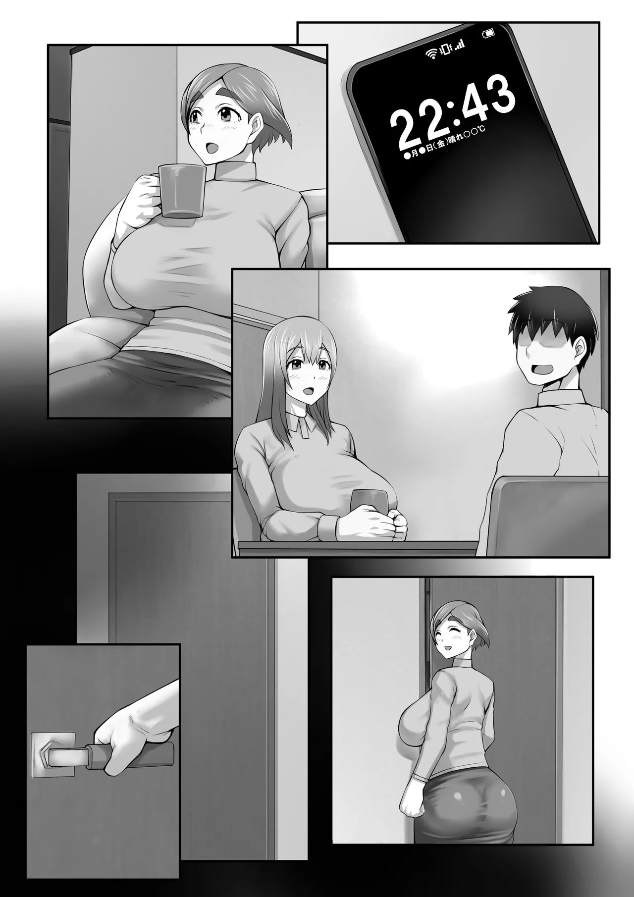 Page 47