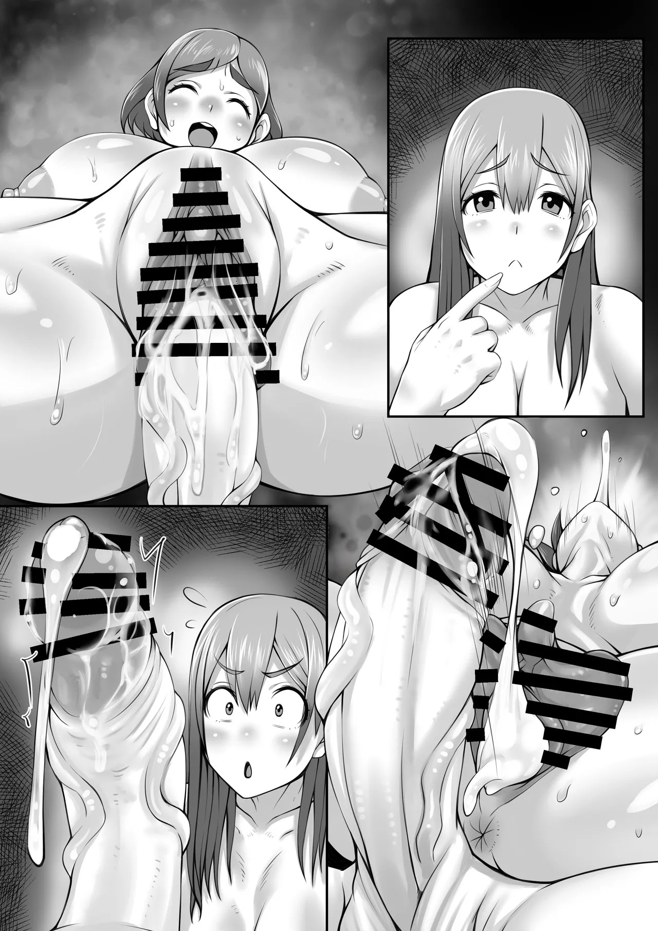 Page 61