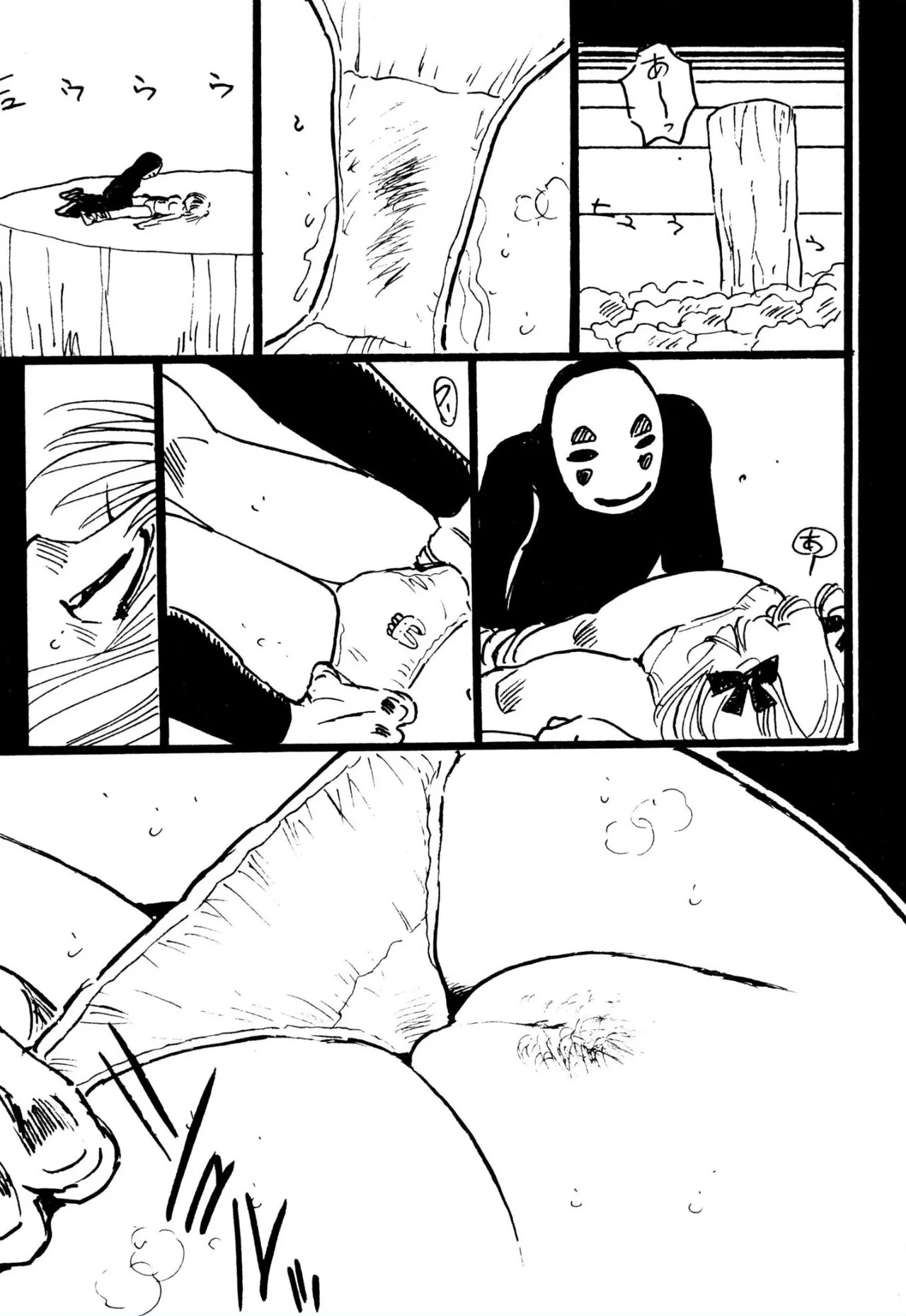 Page 119