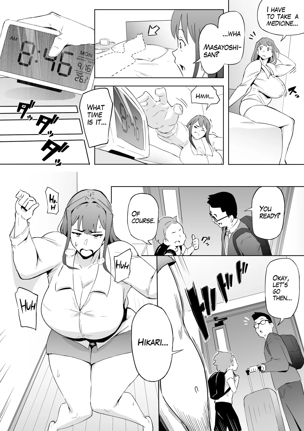 Page 160