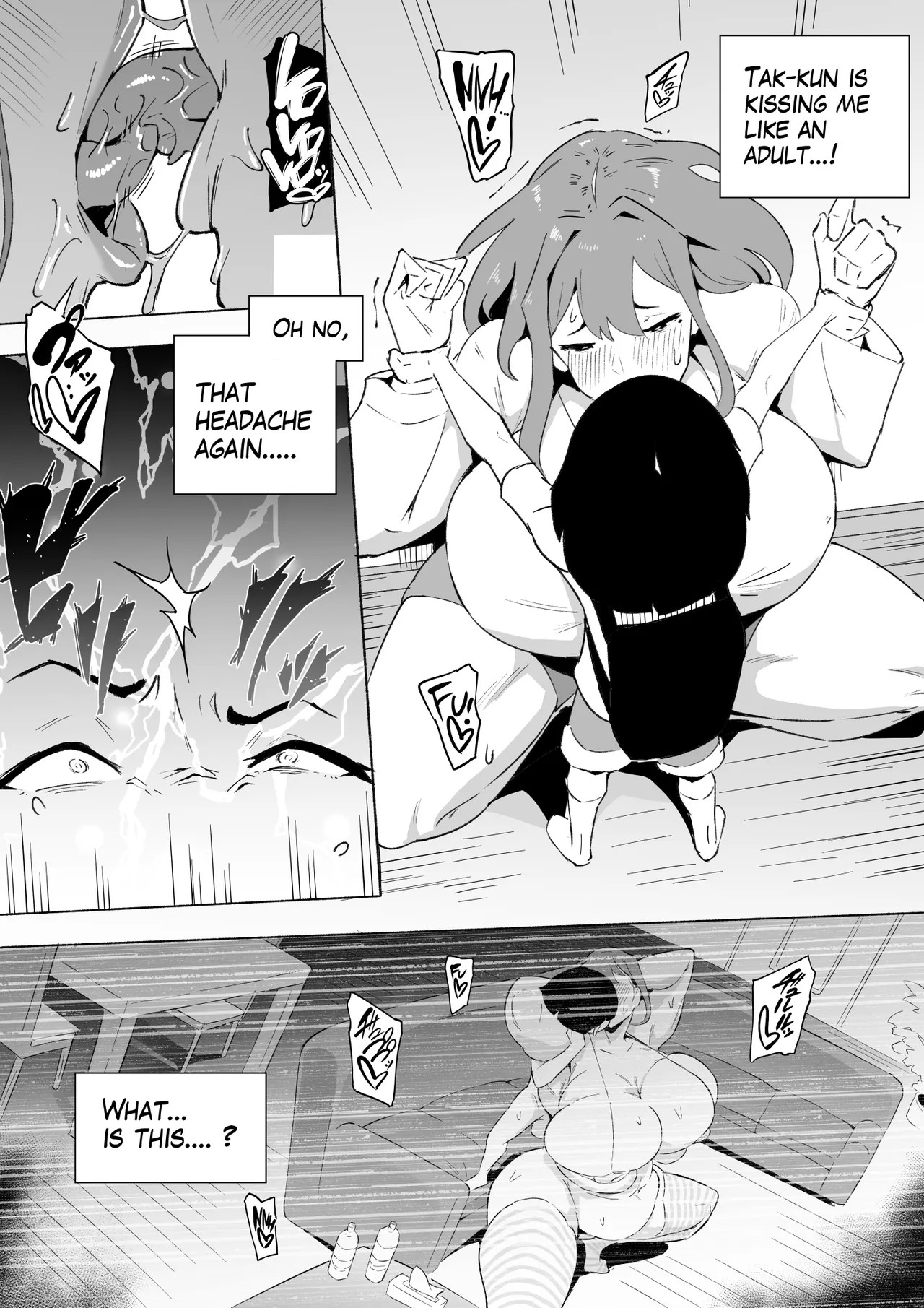 Page 177